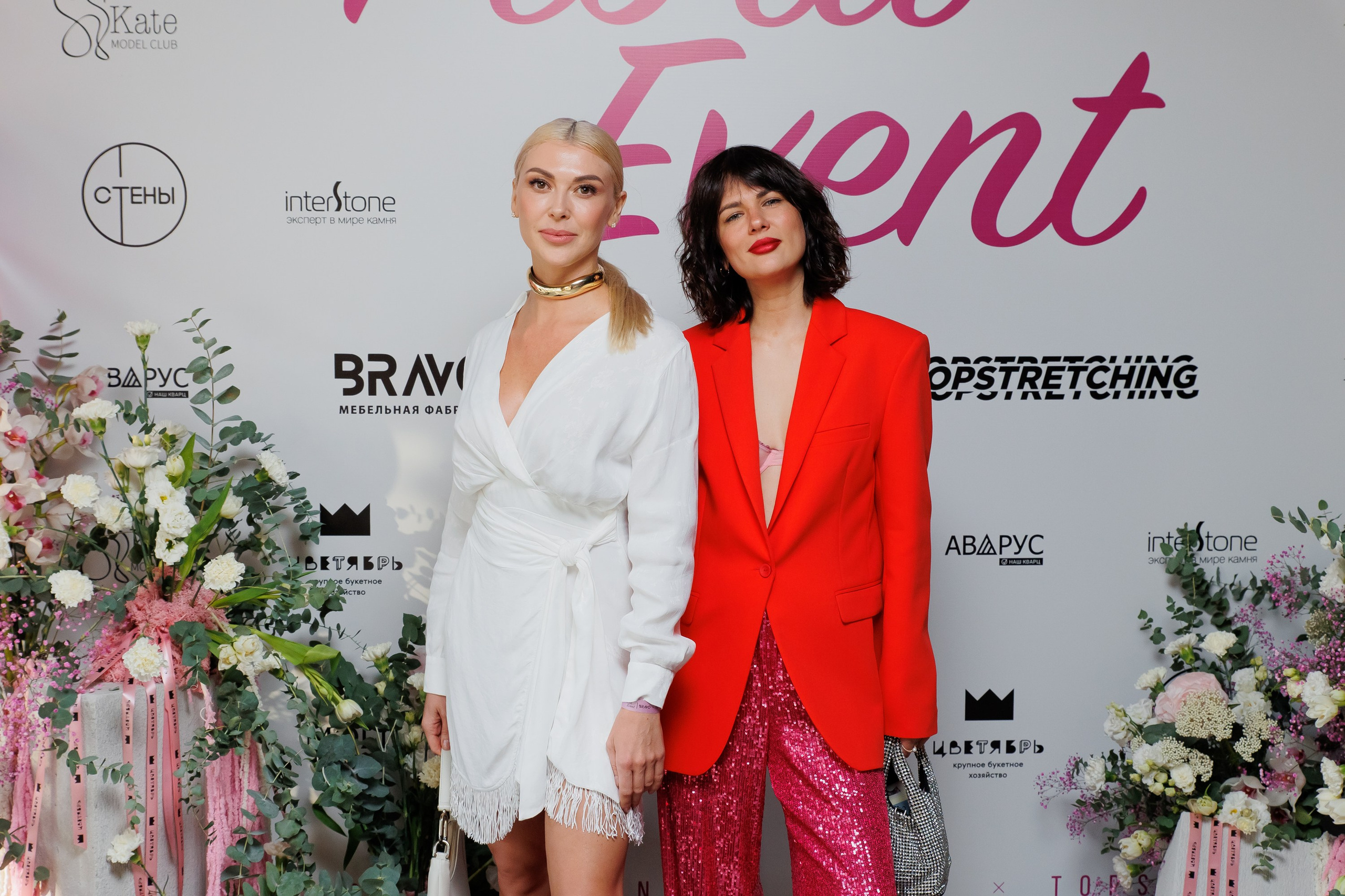 BRAVO — FLORA EVENT — PART III. СВОИ. ФОТООТЧЕТЫ-СОБЫТИЯ-МЕСТА