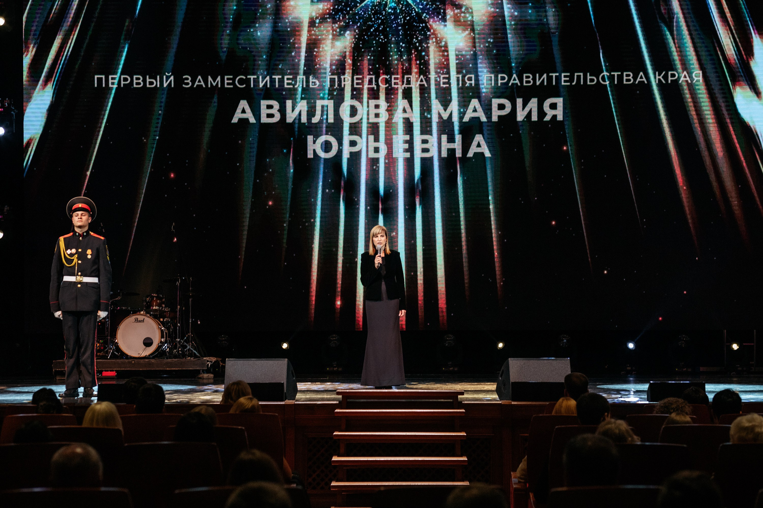 ПРЕМИЯ ГОДА В СФЕРЕ УСЛУГ ОБЩЕСТВЕННОГО ПИТАНИЯ. СВОИ. ФОТООТЧЕТЫ-СОБЫТИЯ-МЕСТА