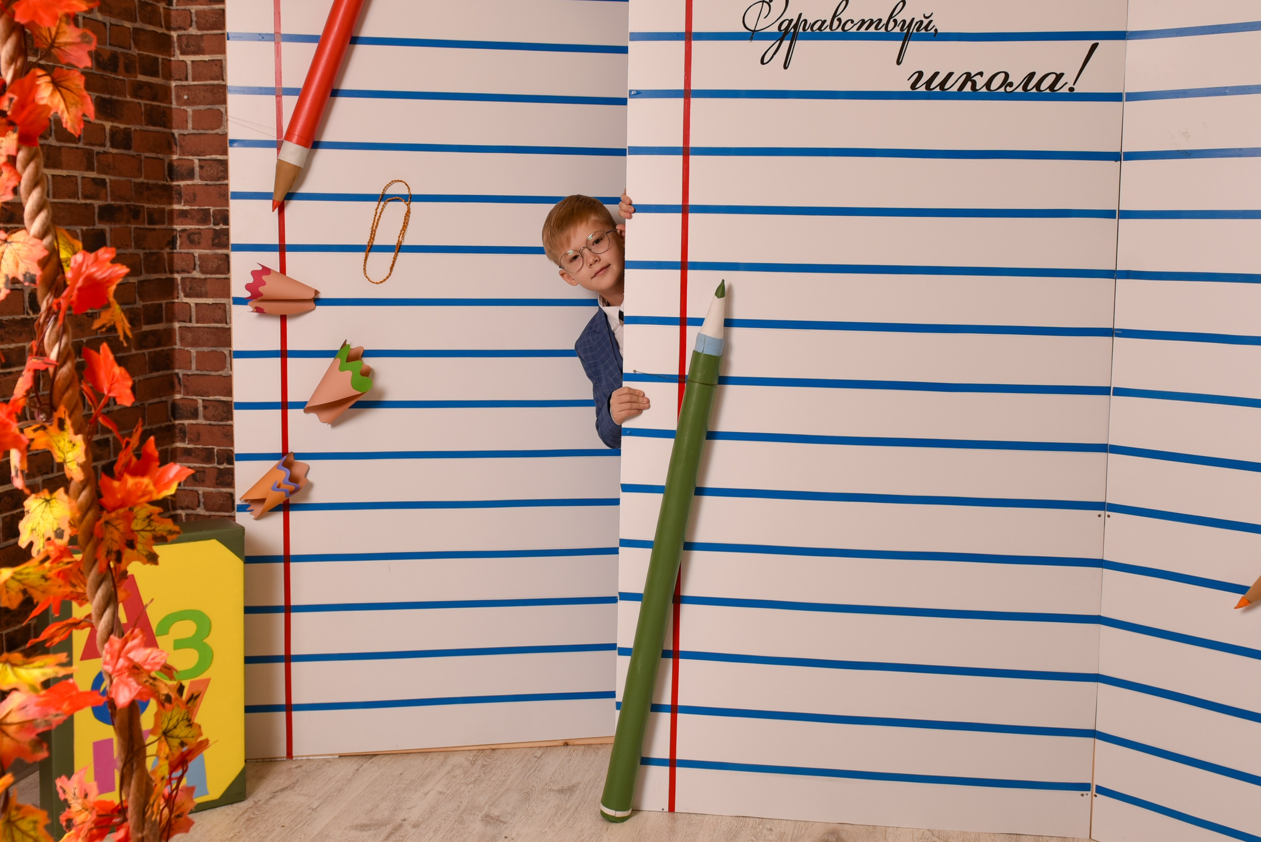 Школьная фотосеесия для Матвея