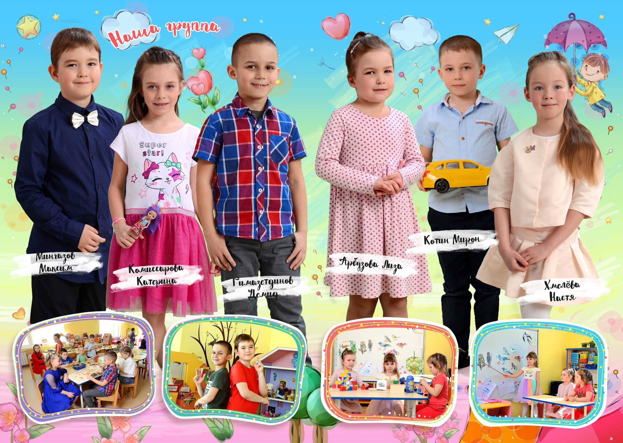 Время хорошее. Выпускные фотокниги, фотосъемка, видеосъемка в Челябинске и области