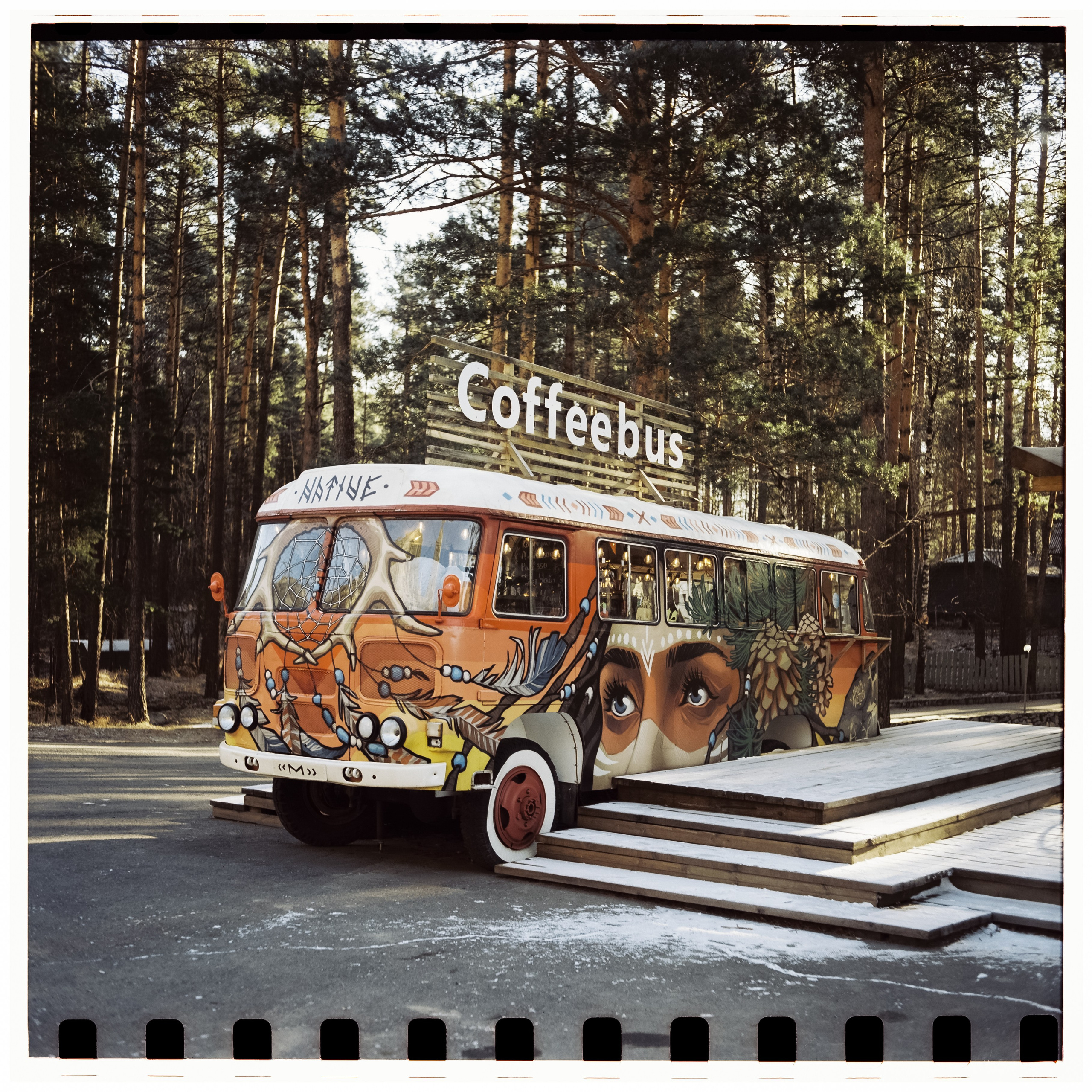 Чемальский тракт, Кедровый остров, Семинская поляна, Coffe Bus