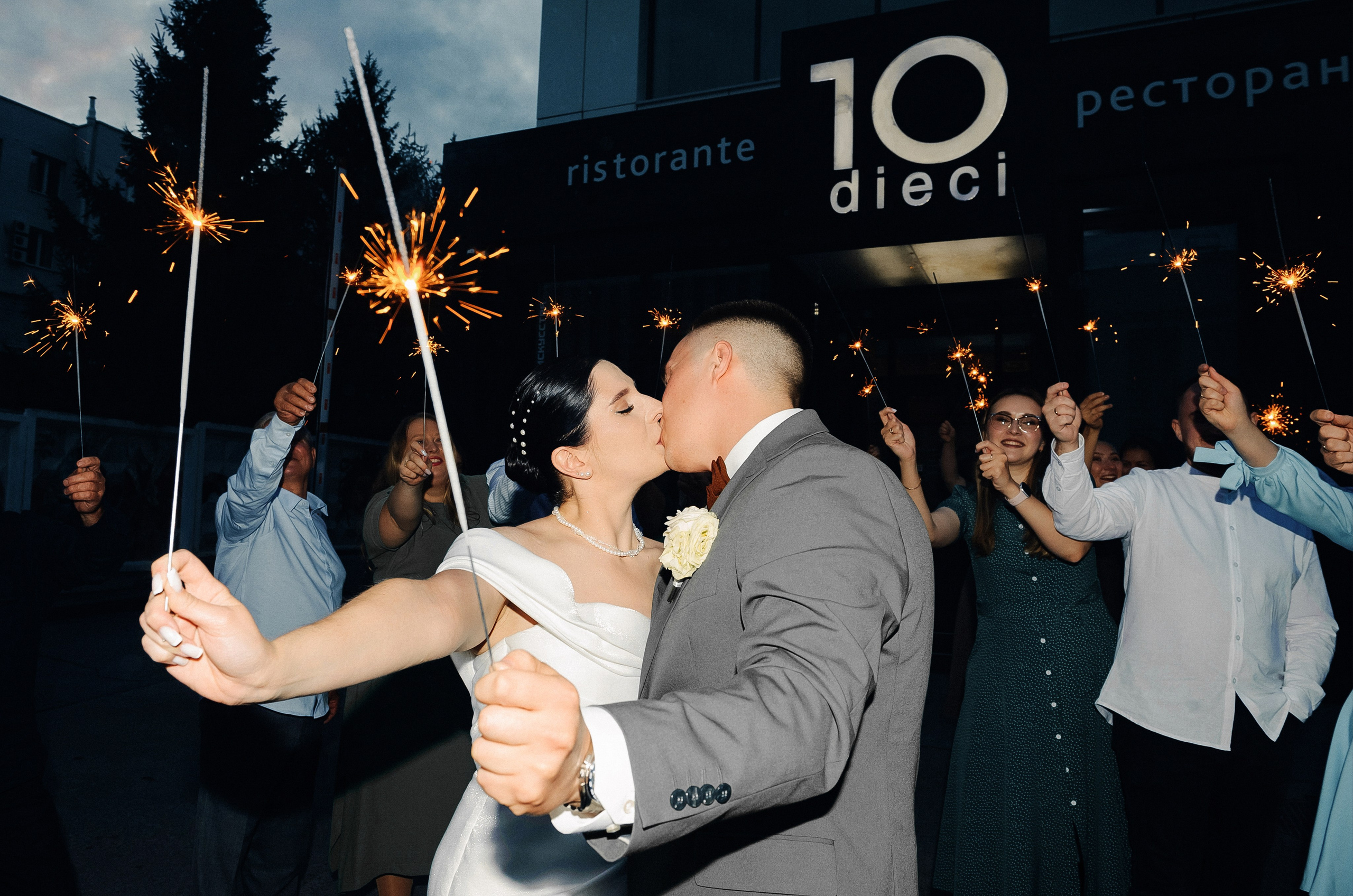 Свадебный фотограф в Екатеринбурге Артём Зайнетдинов