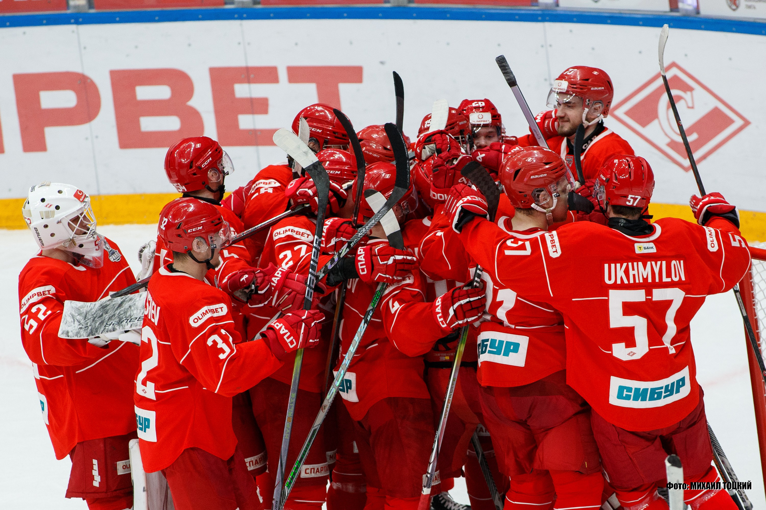 Фоторепортаж Финала Кубка Харламова. МХК Спартак (Москва) — СКА-1946 (Санкт-Петербург). Михаил Тоцкий портретный и репортажный фотограф в Москве