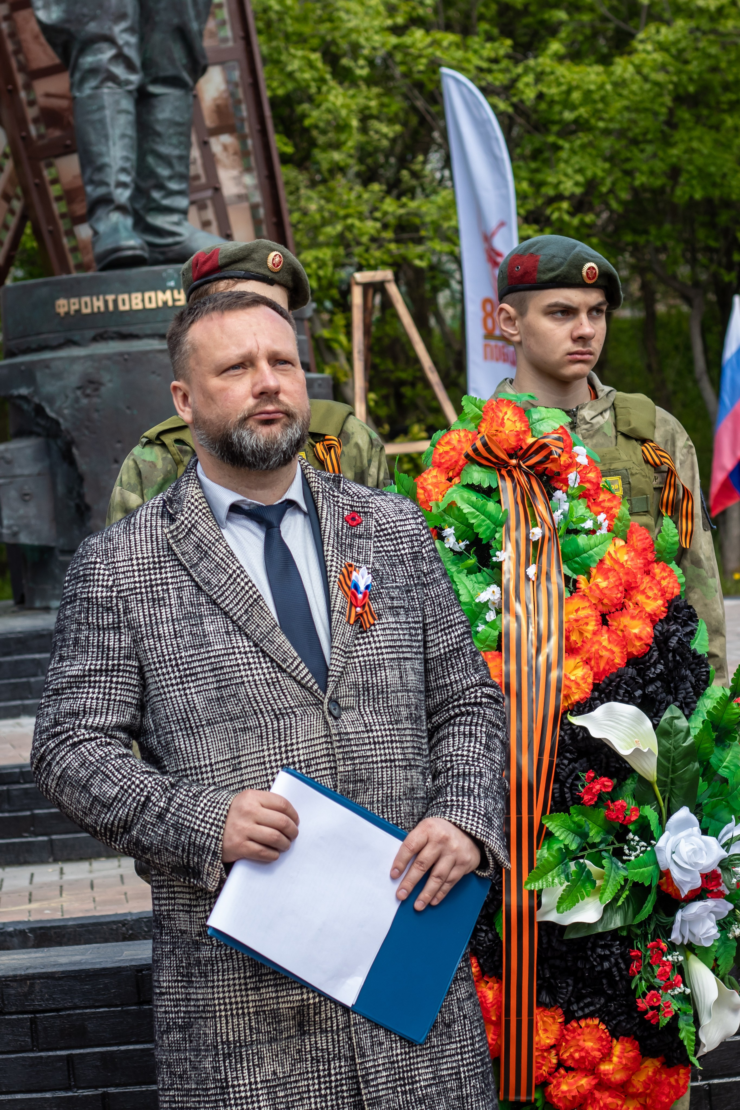 Митинг около памятника фронтовому кинооператору в г.Красногорск воспитанники ВСК Вепрь и Трушкин Евгений Валерьевич