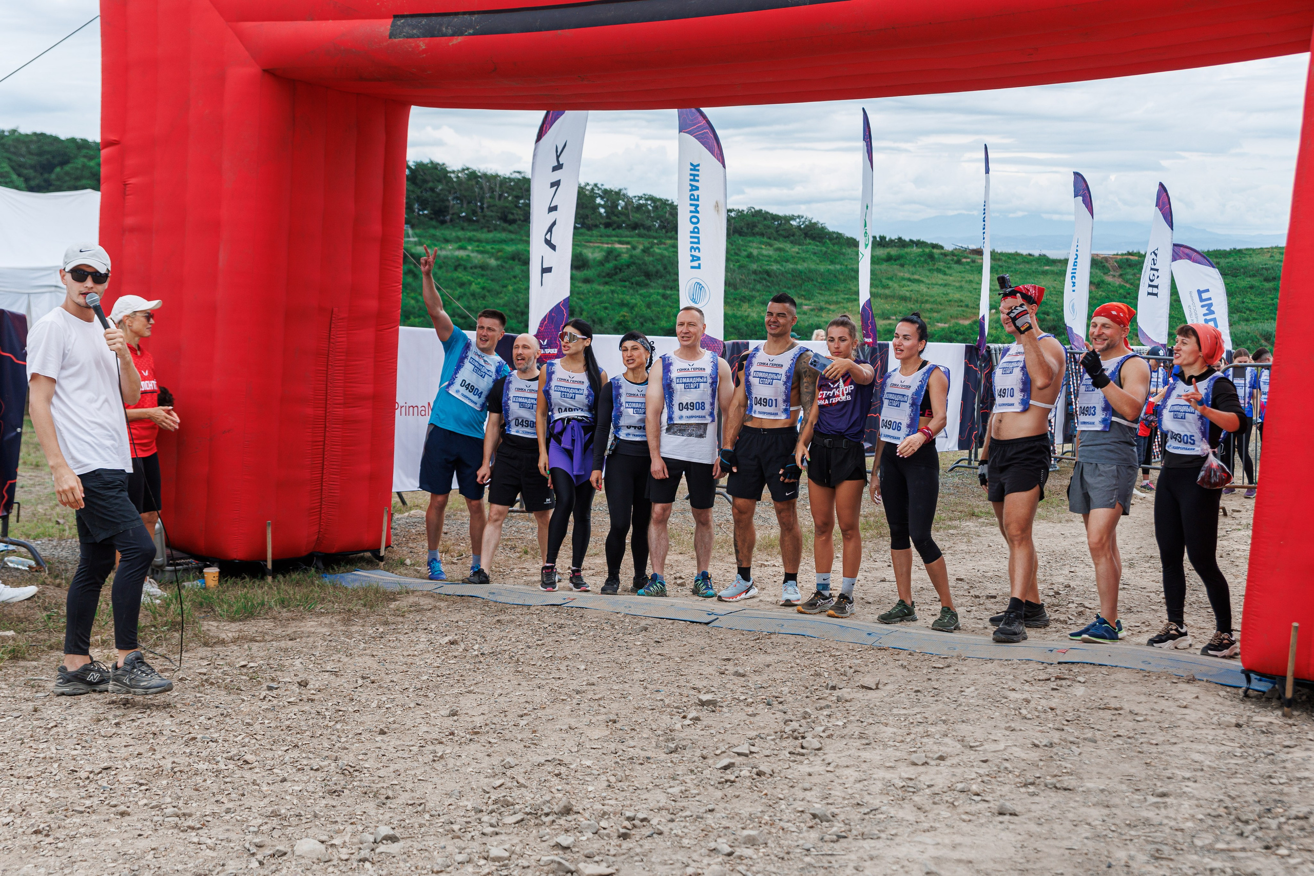 Гонки героев 2025