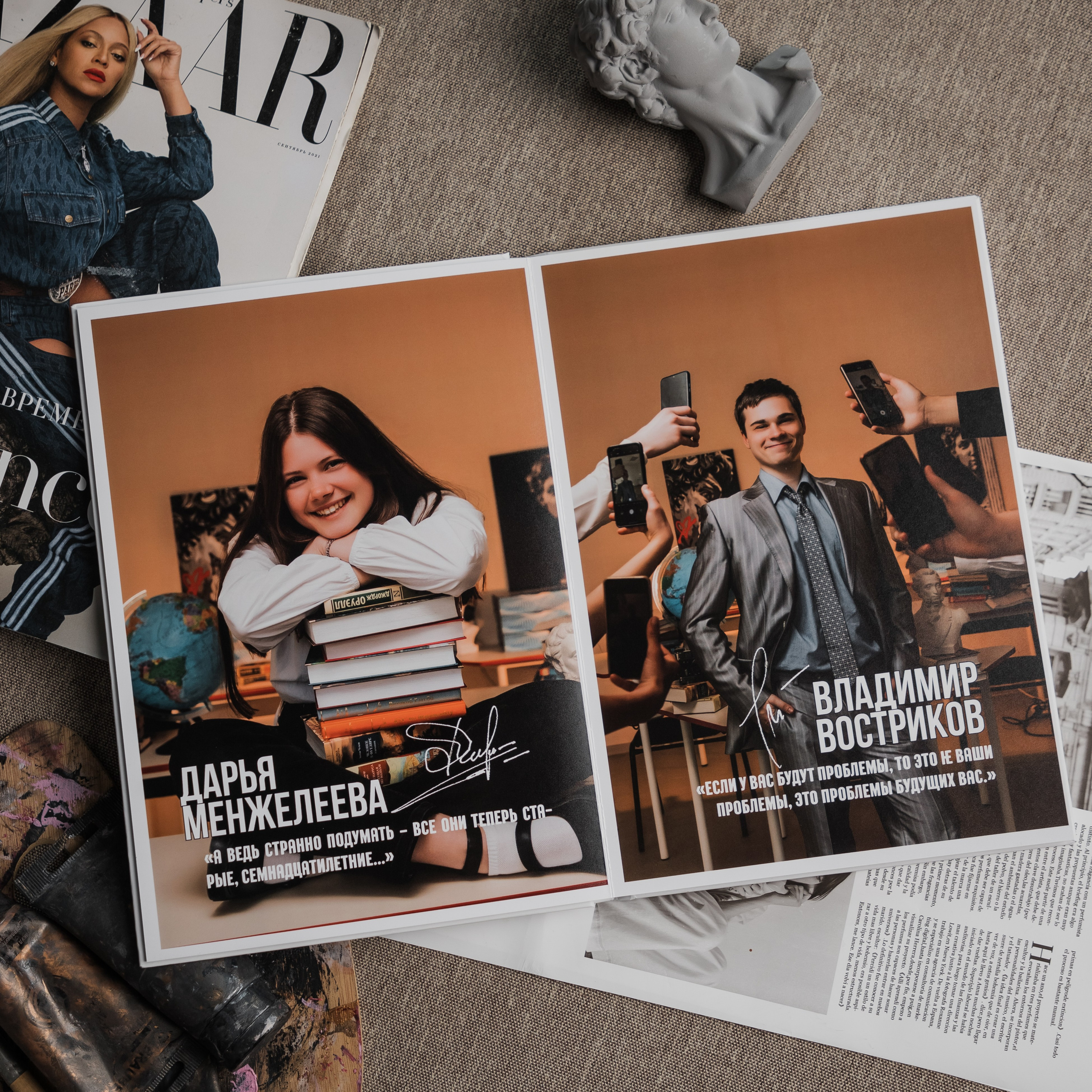 Твой выпускной альбом в Крыму