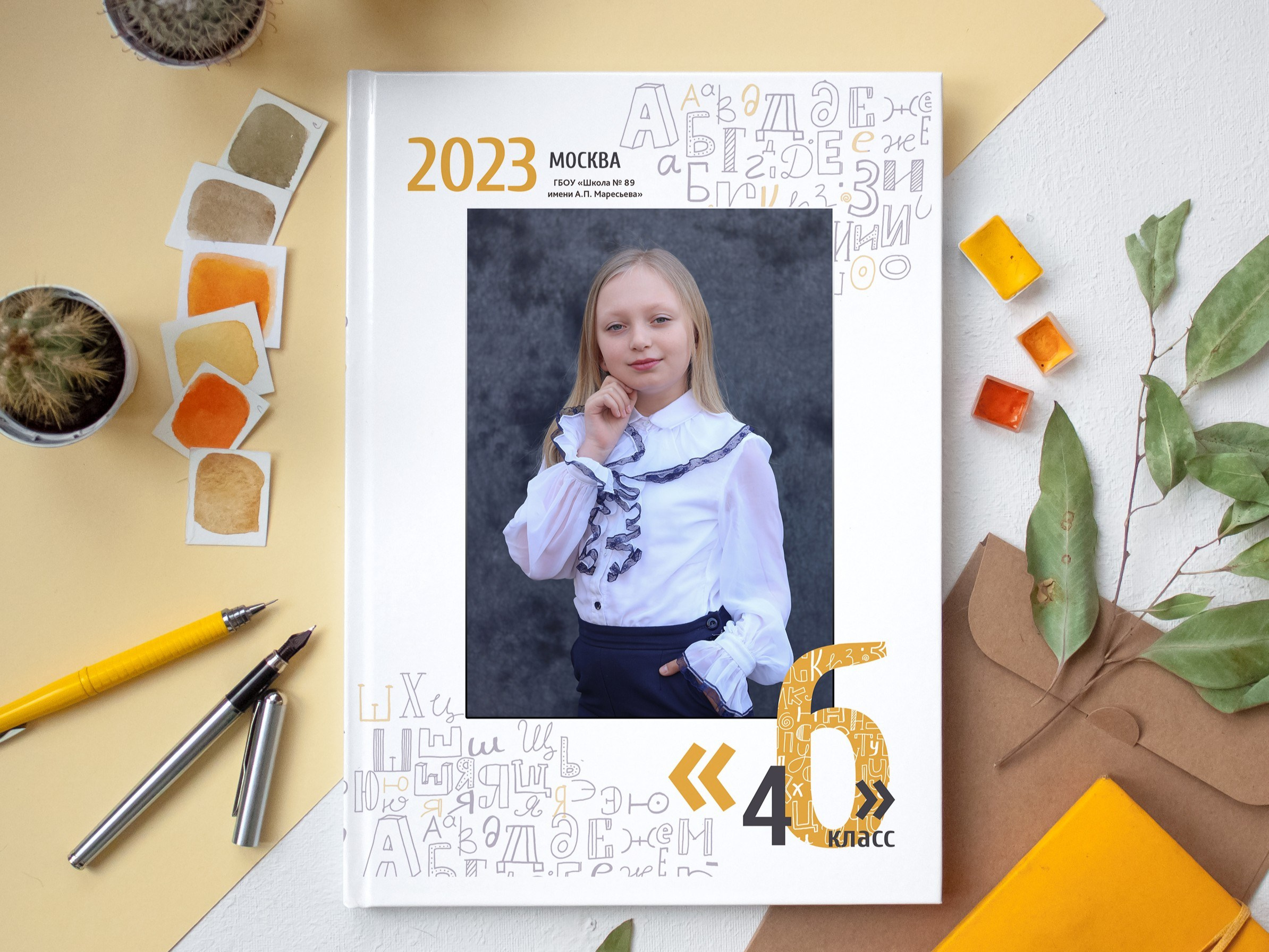 Школьный фотограф Виктория Иванова Москва