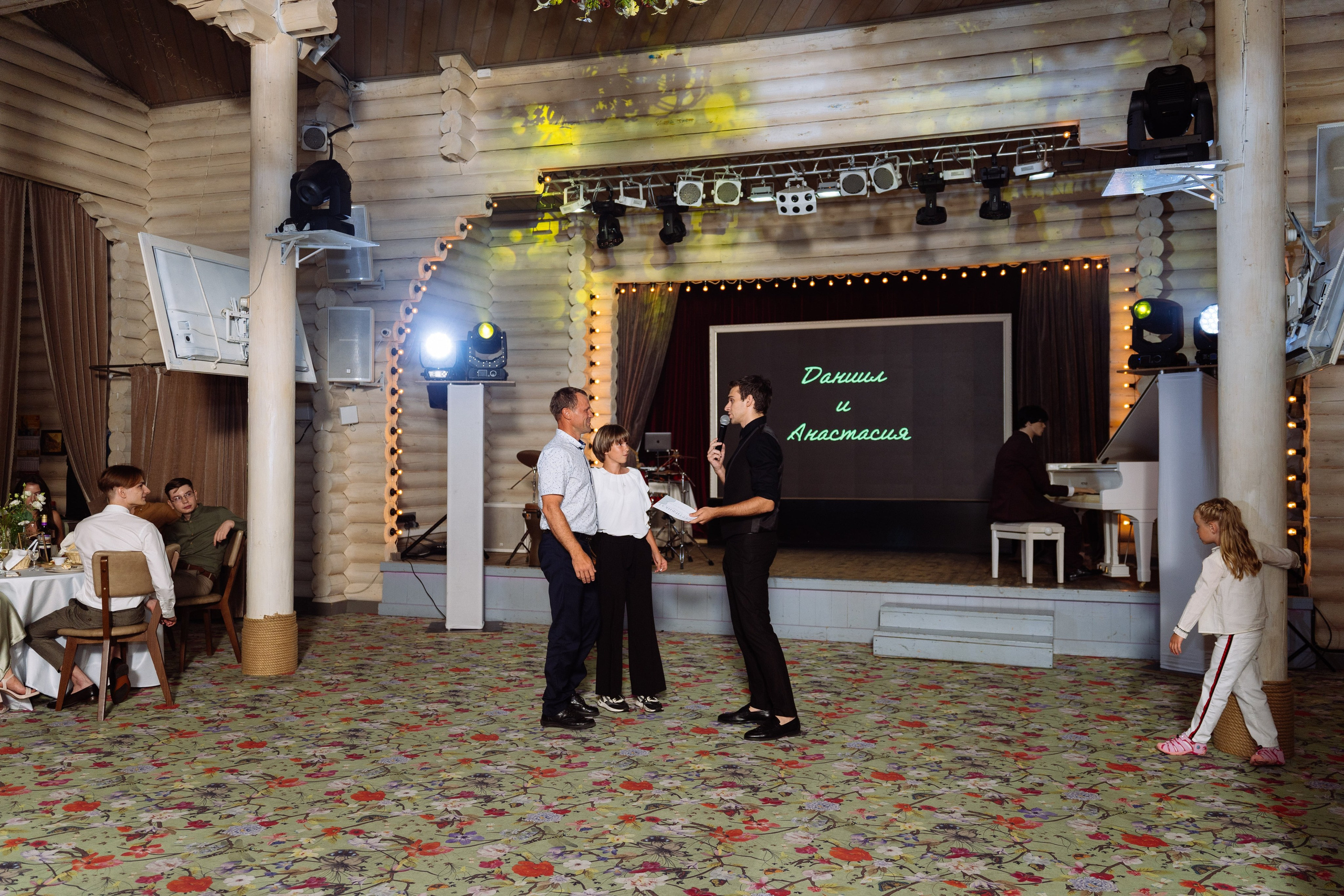 Свадьба Даниила и Анастасии