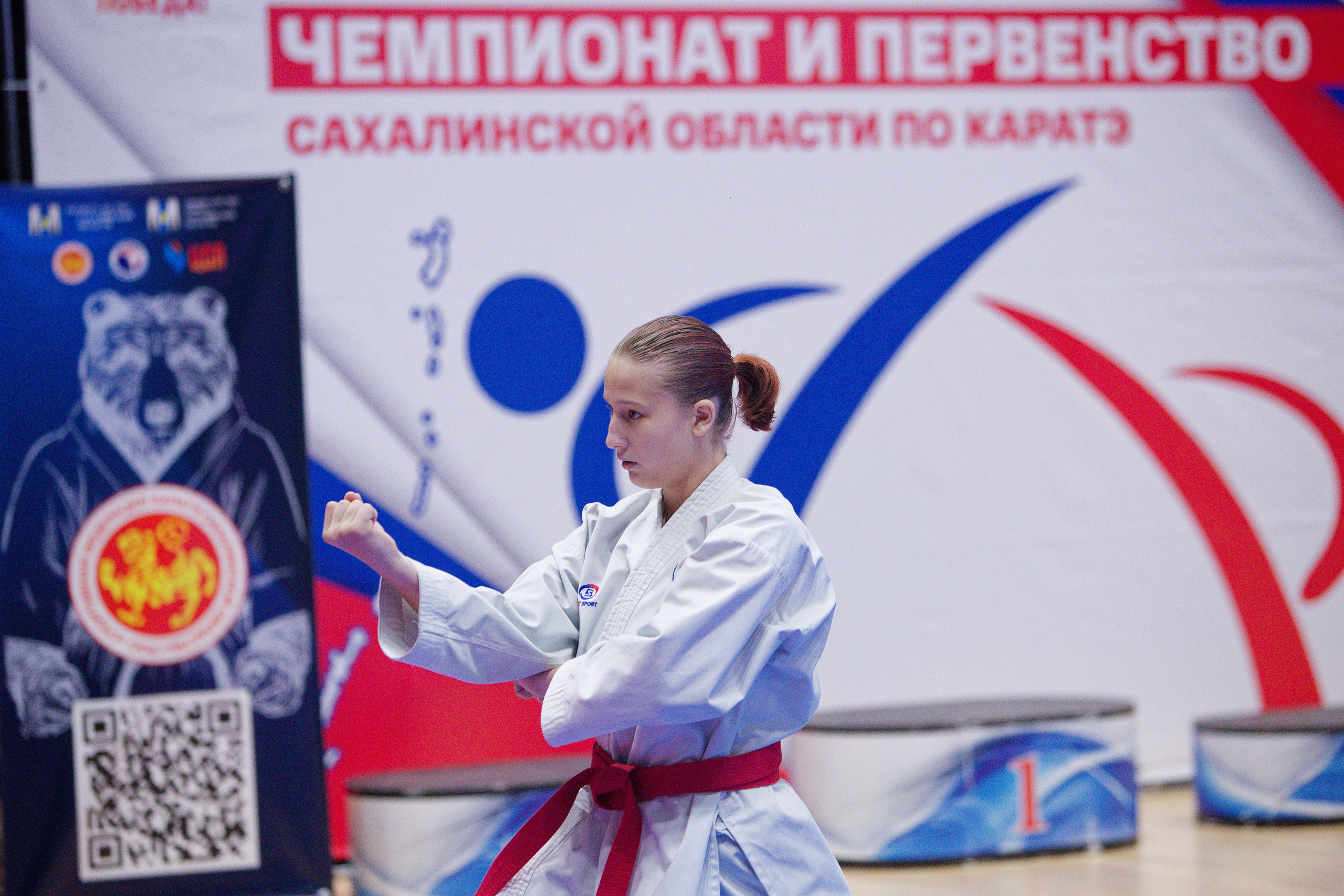 Чемпионат и Первенство Сахалинской области по каратэ. Кутузов Евгений Фотограф в Южно-Сахалинске