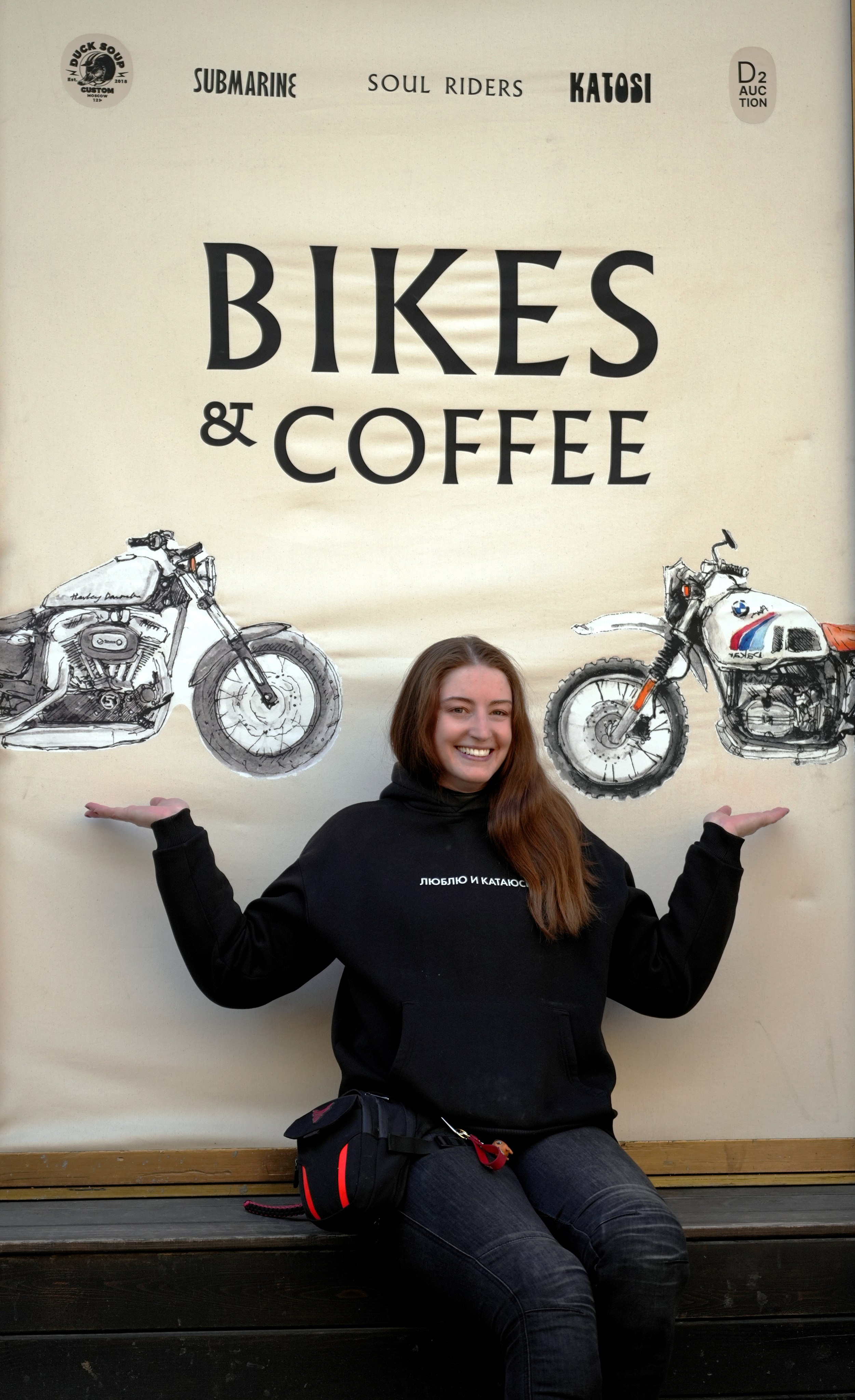 BIKES & COFFEE. VasSFotograF