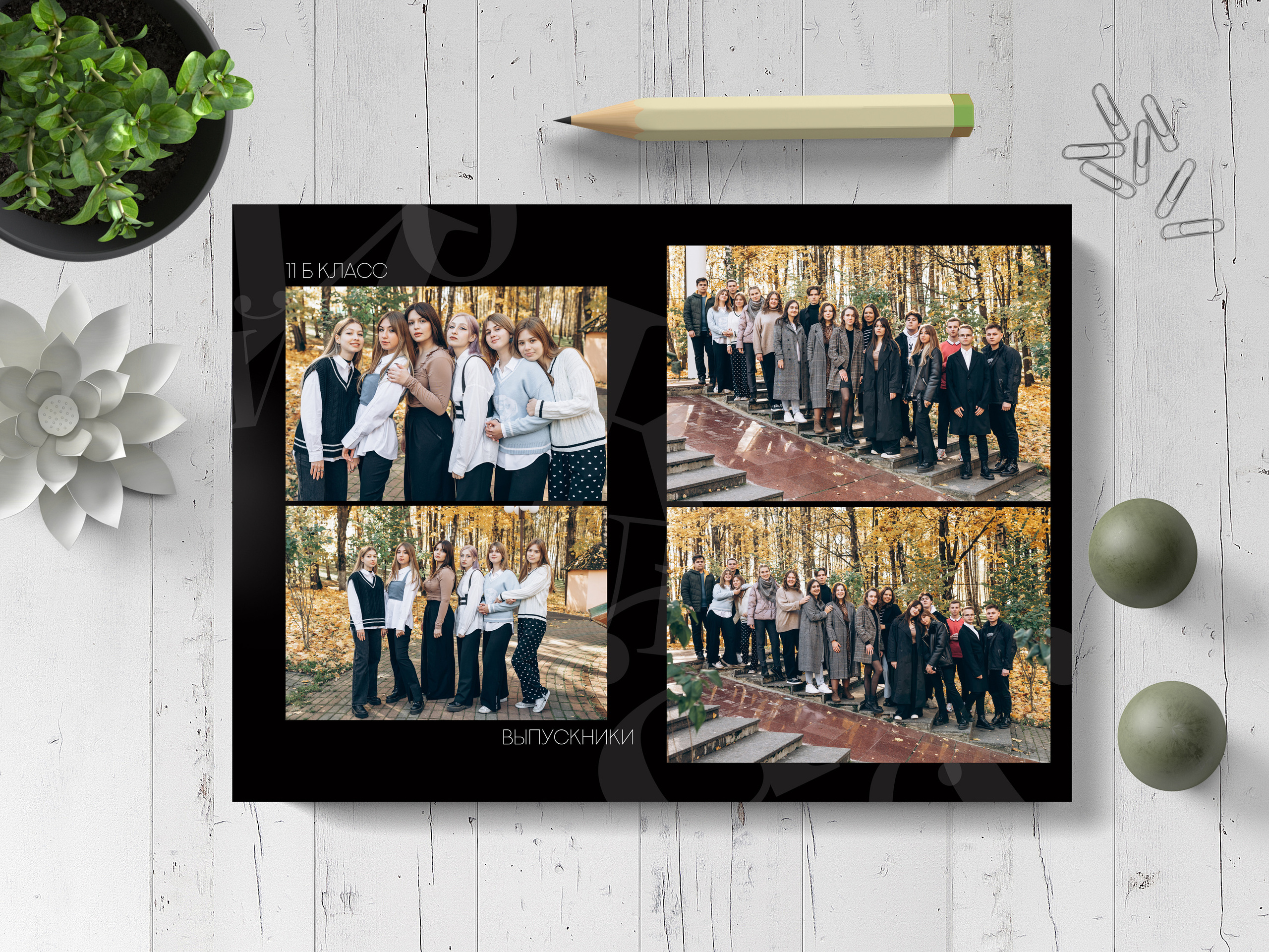 Старшие классы. Семейный, детский и newborn фотограф в г. Дмитров Марина Русакевич