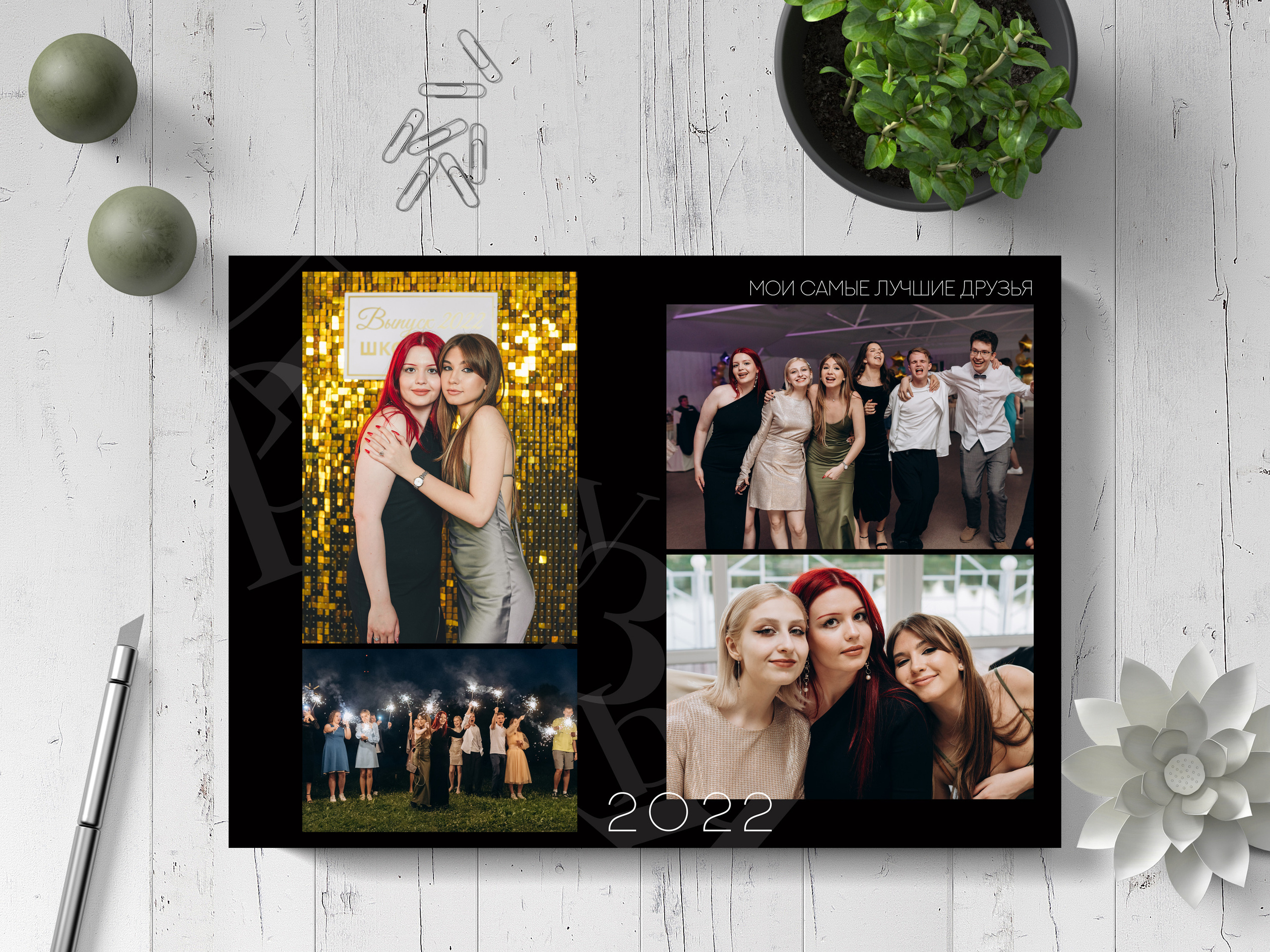 Старшие классы. Семейный, детский и newborn фотограф в г. Дмитров Марина Русакевич