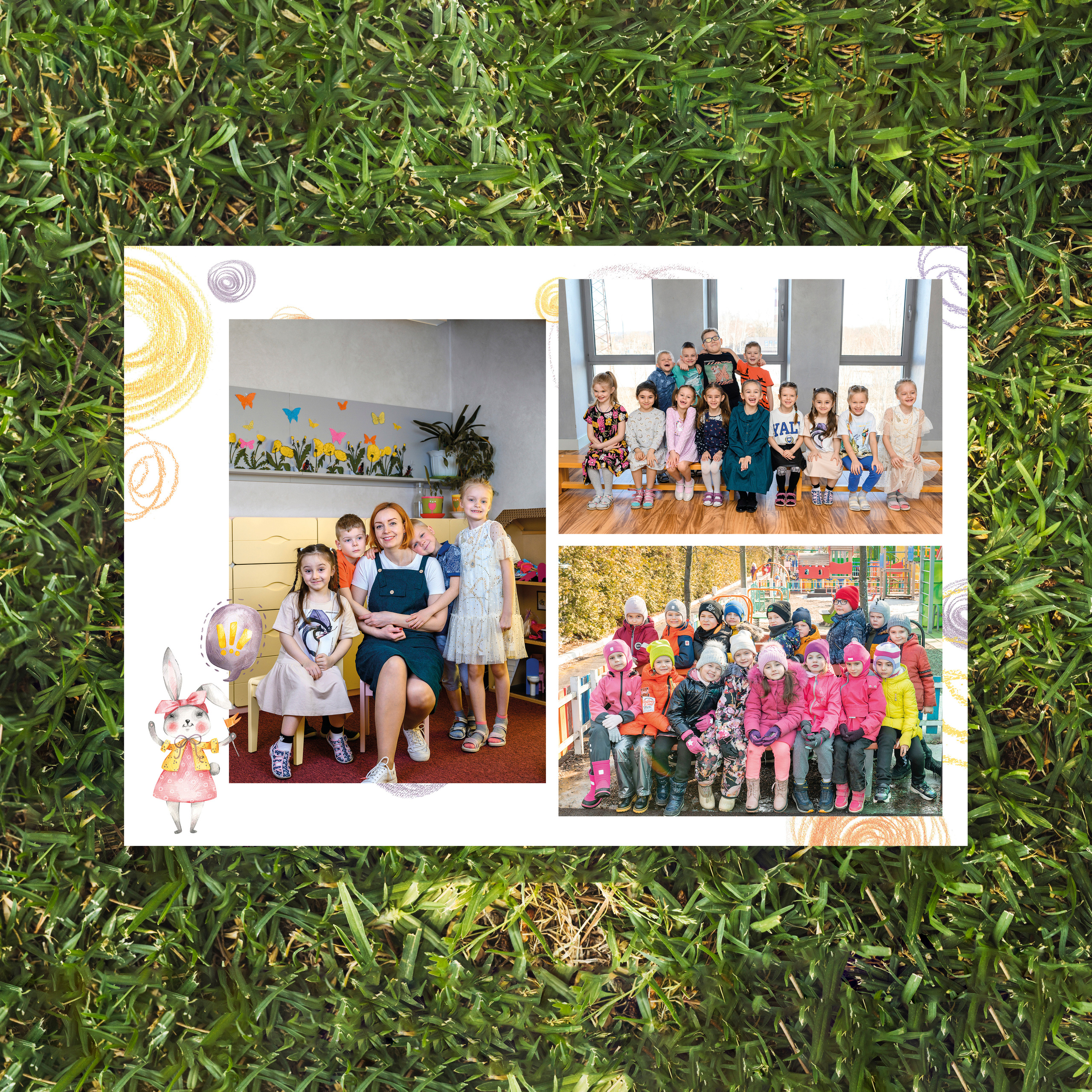 Детский сад. Семейный, детский и newborn фотограф в г. Дмитров Марина Русакевич