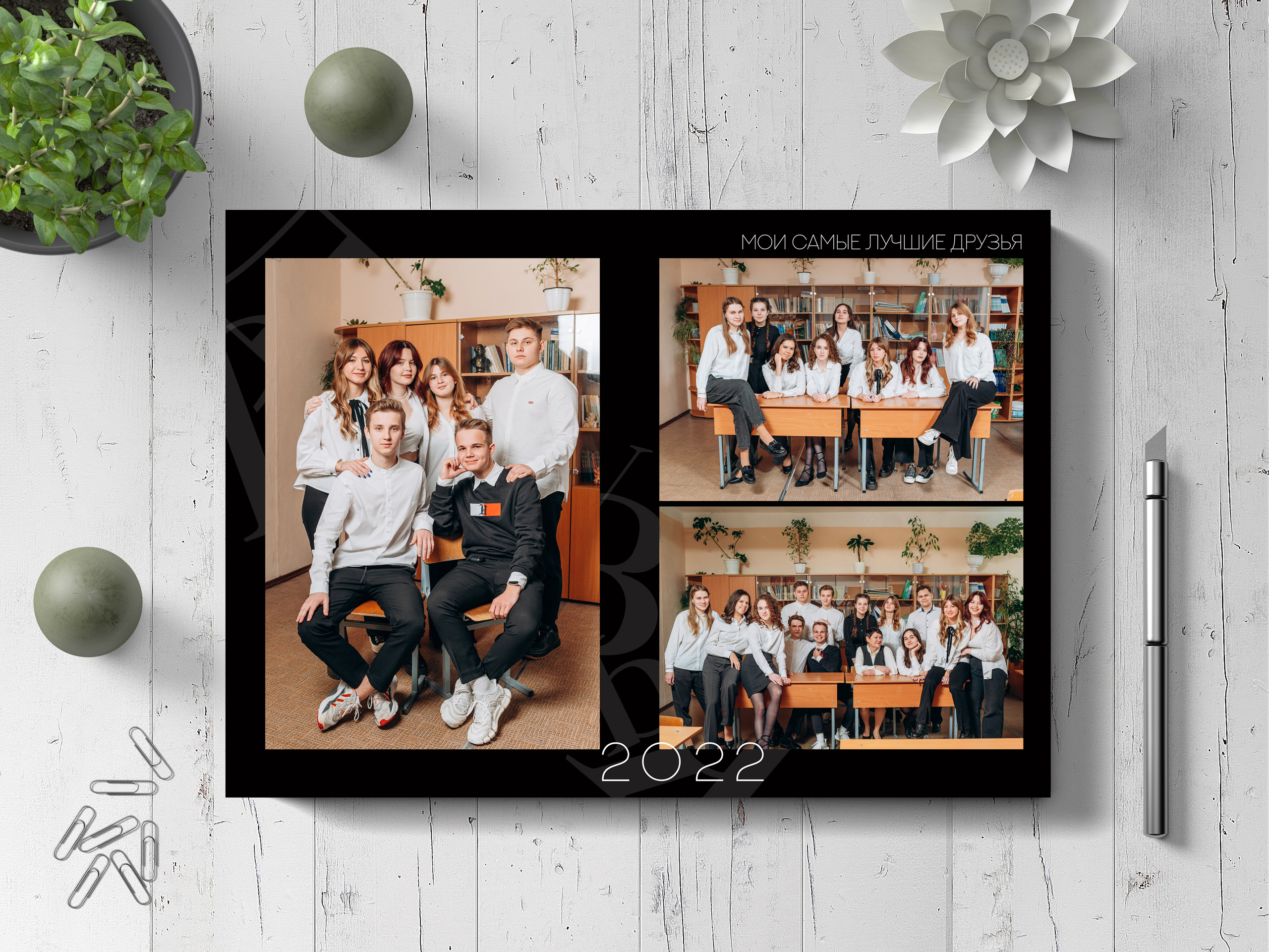 Старшие классы. Семейный, детский и newborn фотограф в г. Дмитров Марина Русакевич