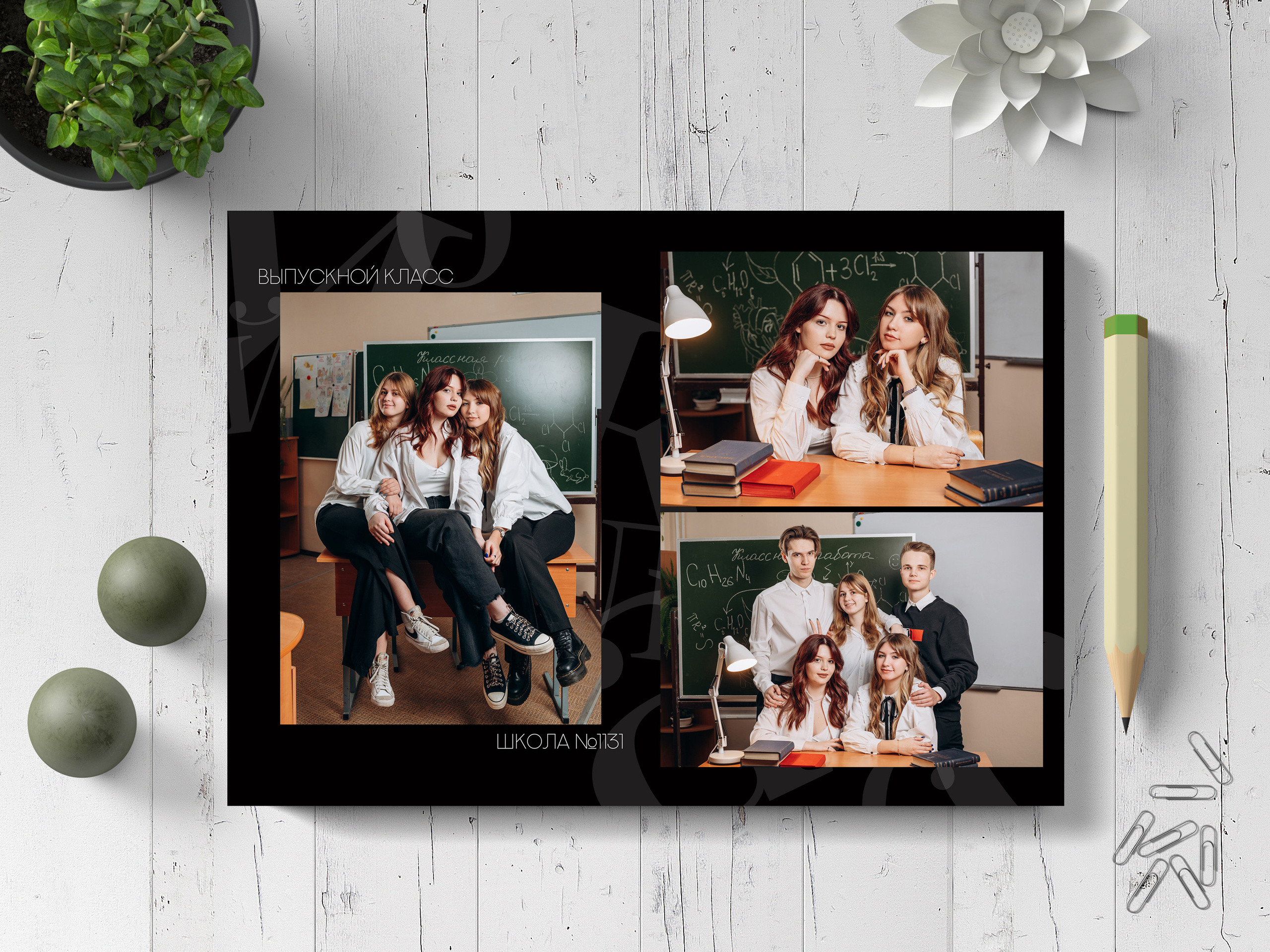 Старшие классы. Семейный, детский и newborn фотограф в г. Дмитров Марина Русакевич