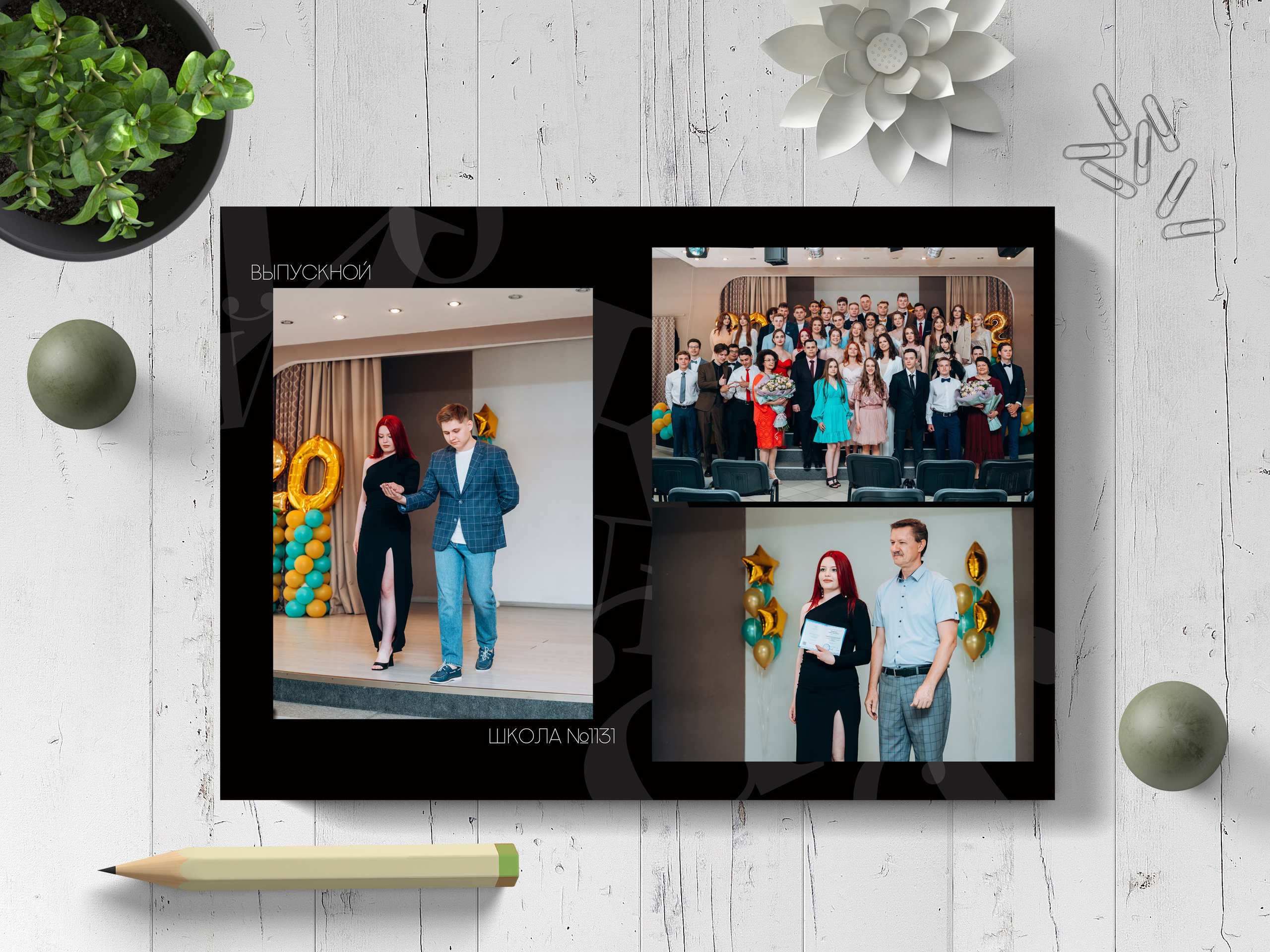 Старшие классы. Семейный, детский и newborn фотограф в г. Дмитров Марина Русакевич