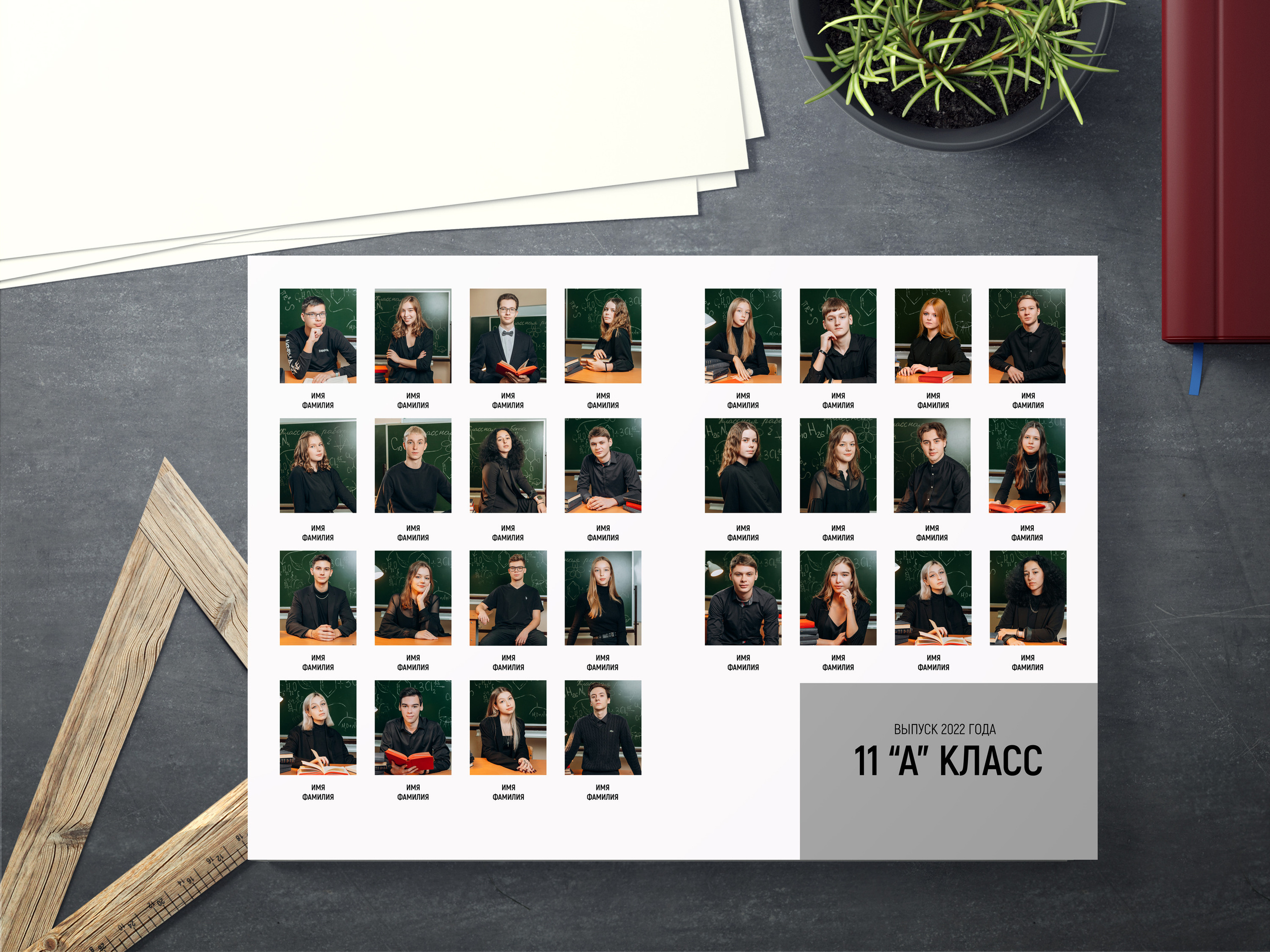 Старшие классы. Семейный, детский и newborn фотограф в г. Дмитров Марина Русакевич