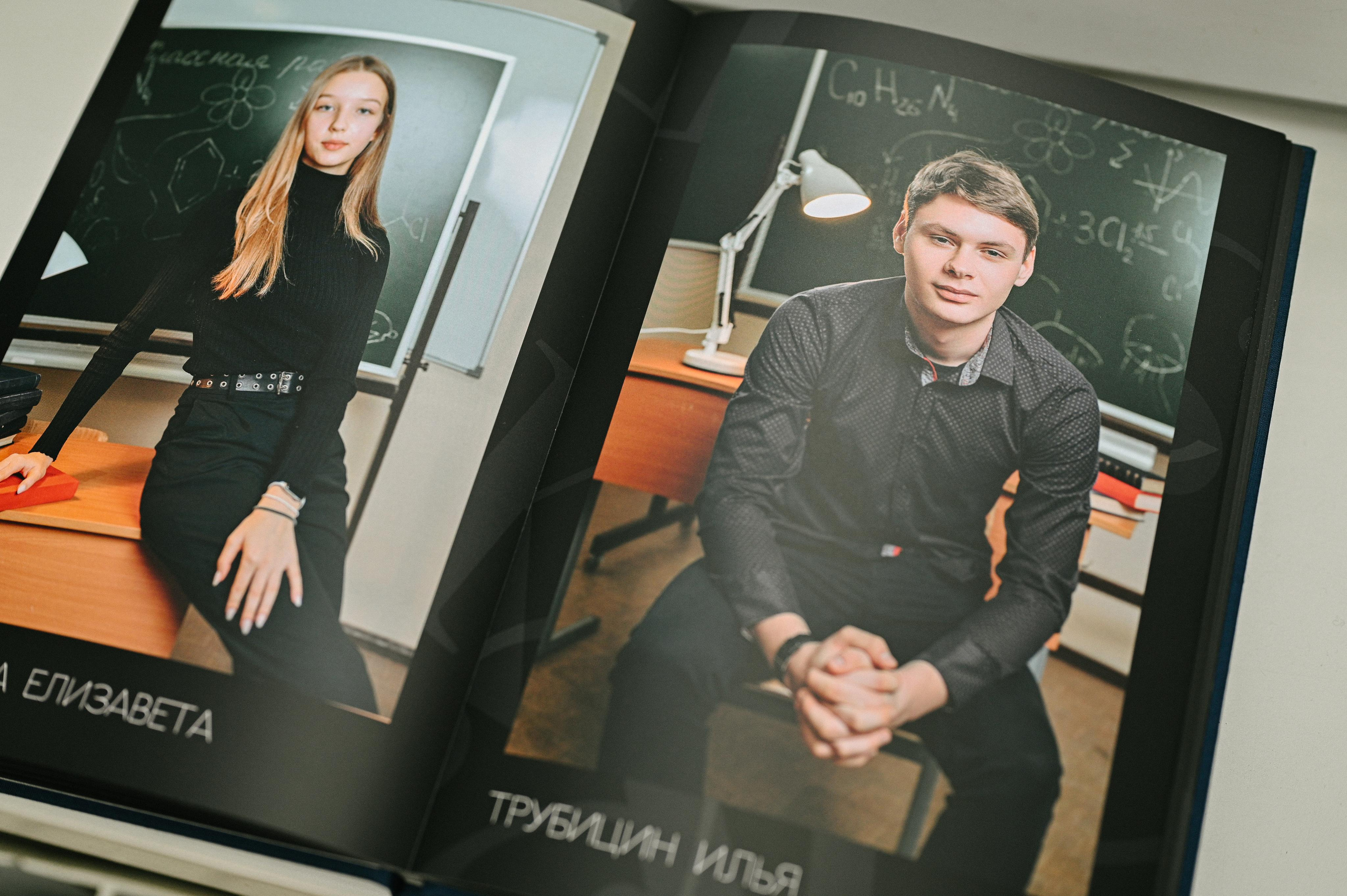 Старшие классы. Семейный, детский и newborn фотограф в г. Дмитров Марина Русакевич