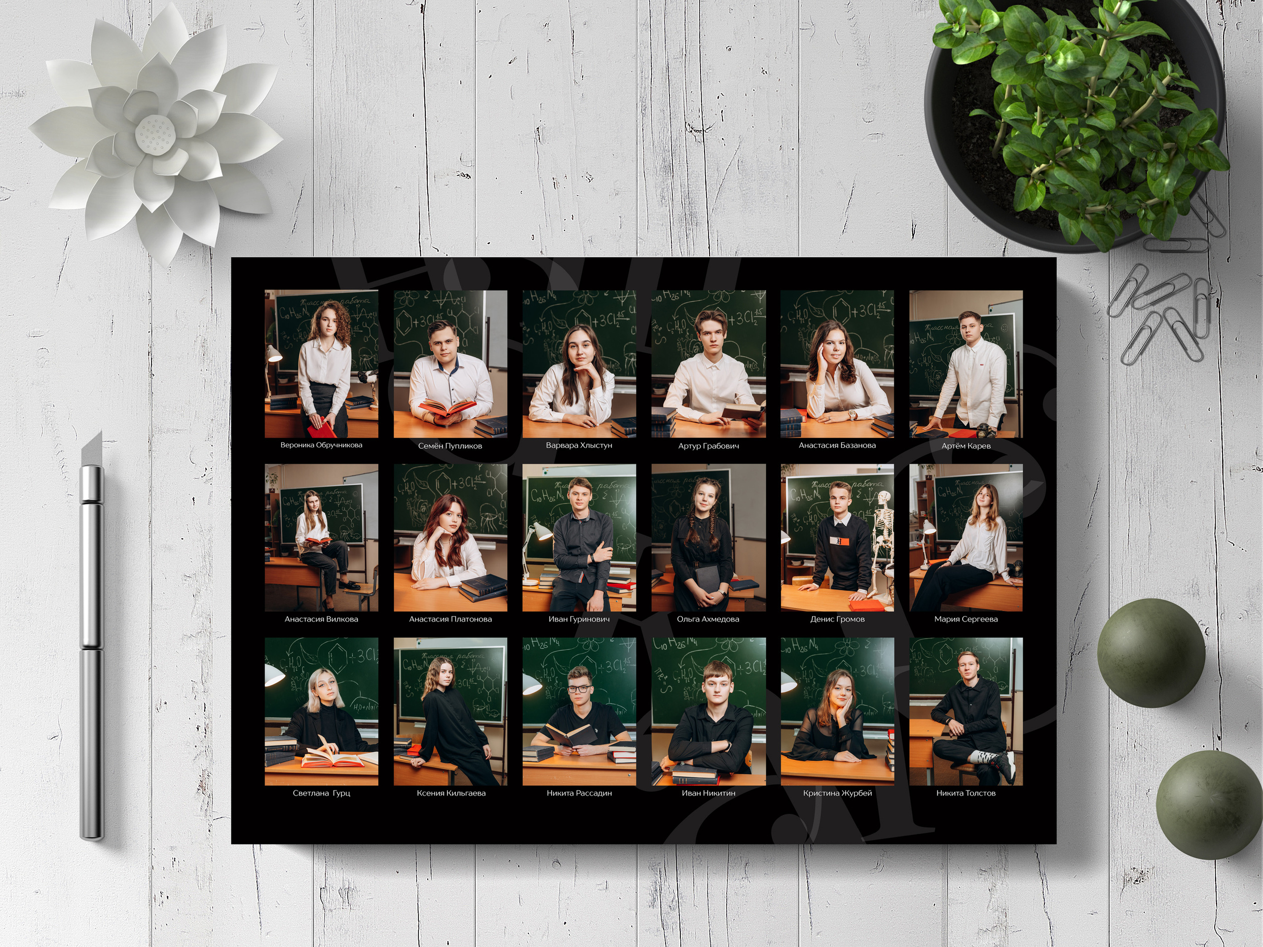 Старшие классы. Семейный, детский и newborn фотограф в г. Дмитров Марина Русакевич