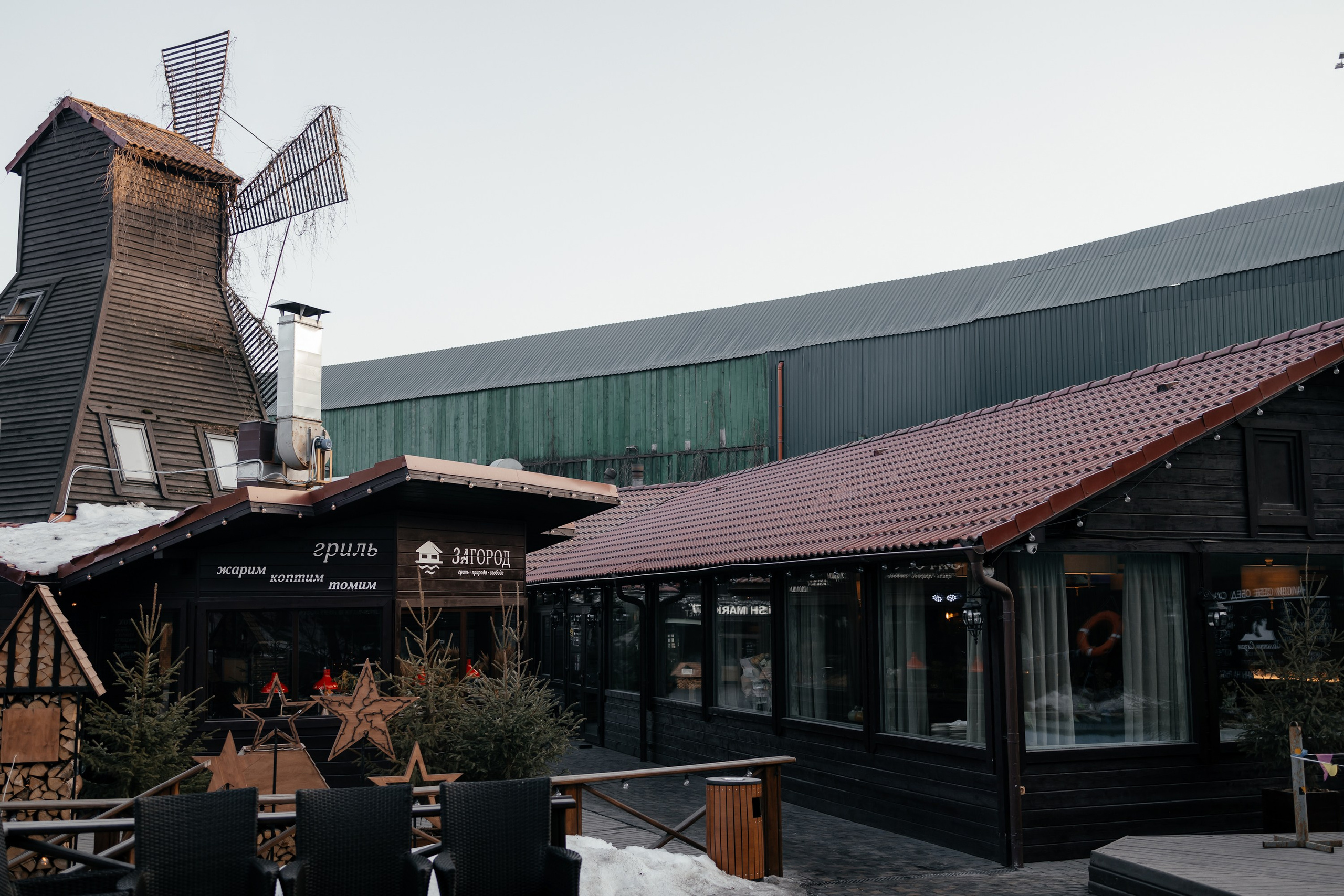 Дарья и Павел