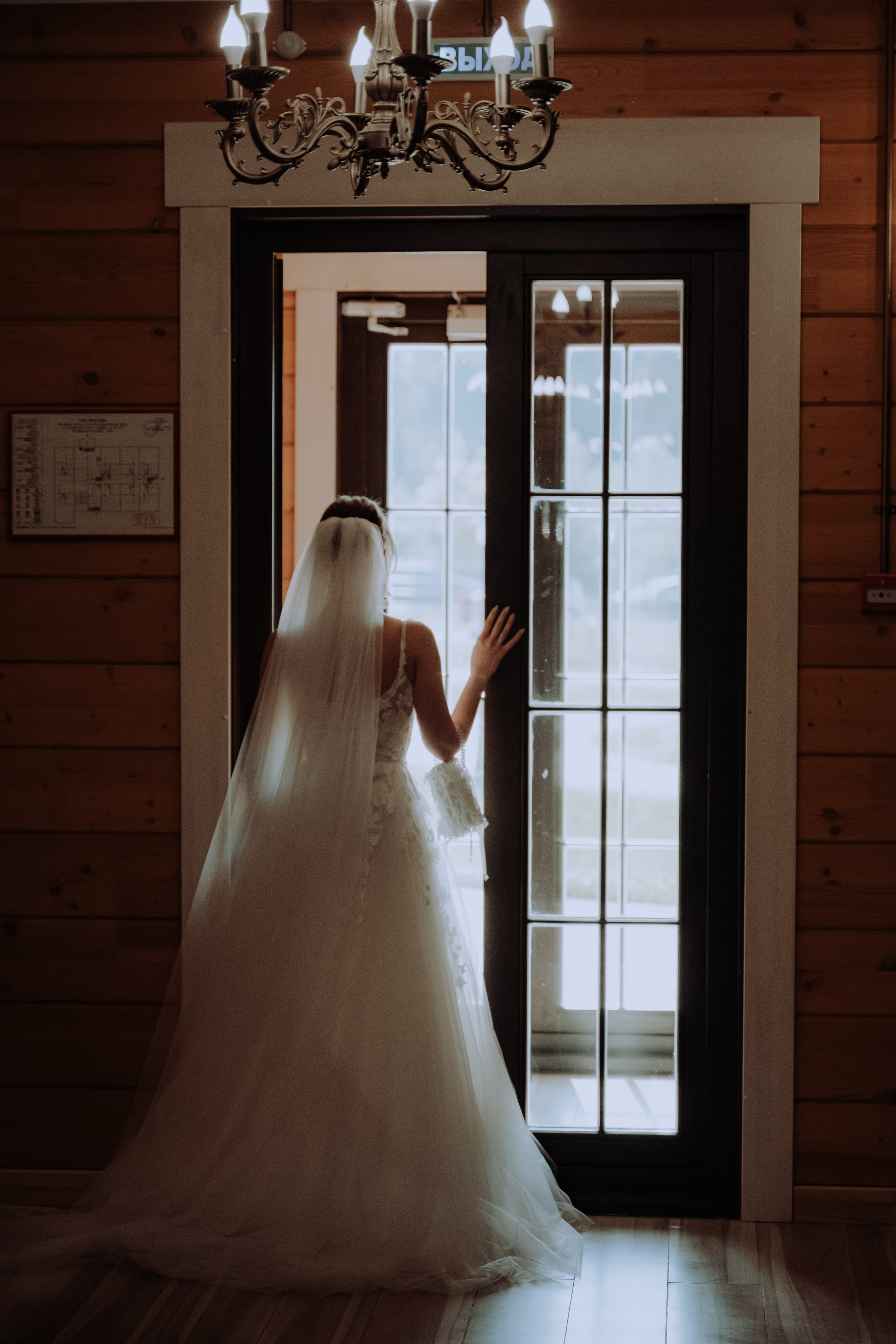 Свадьба Насти и Вани. Фотограф в Москве