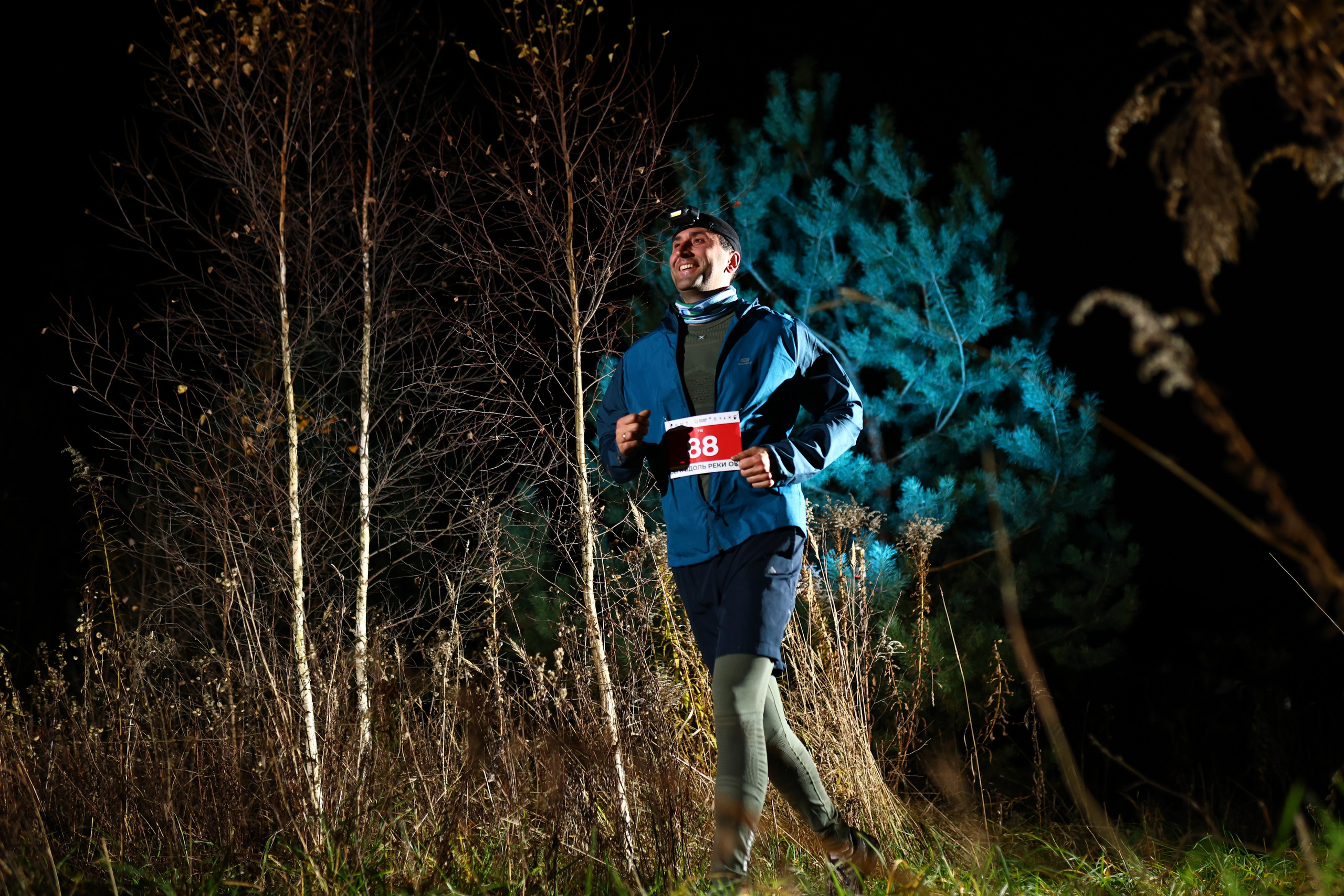 Репортажная съёмка. Фотограф Дмитрий Комлев. Окская тропа. Ночной трейл . 2025. Фото