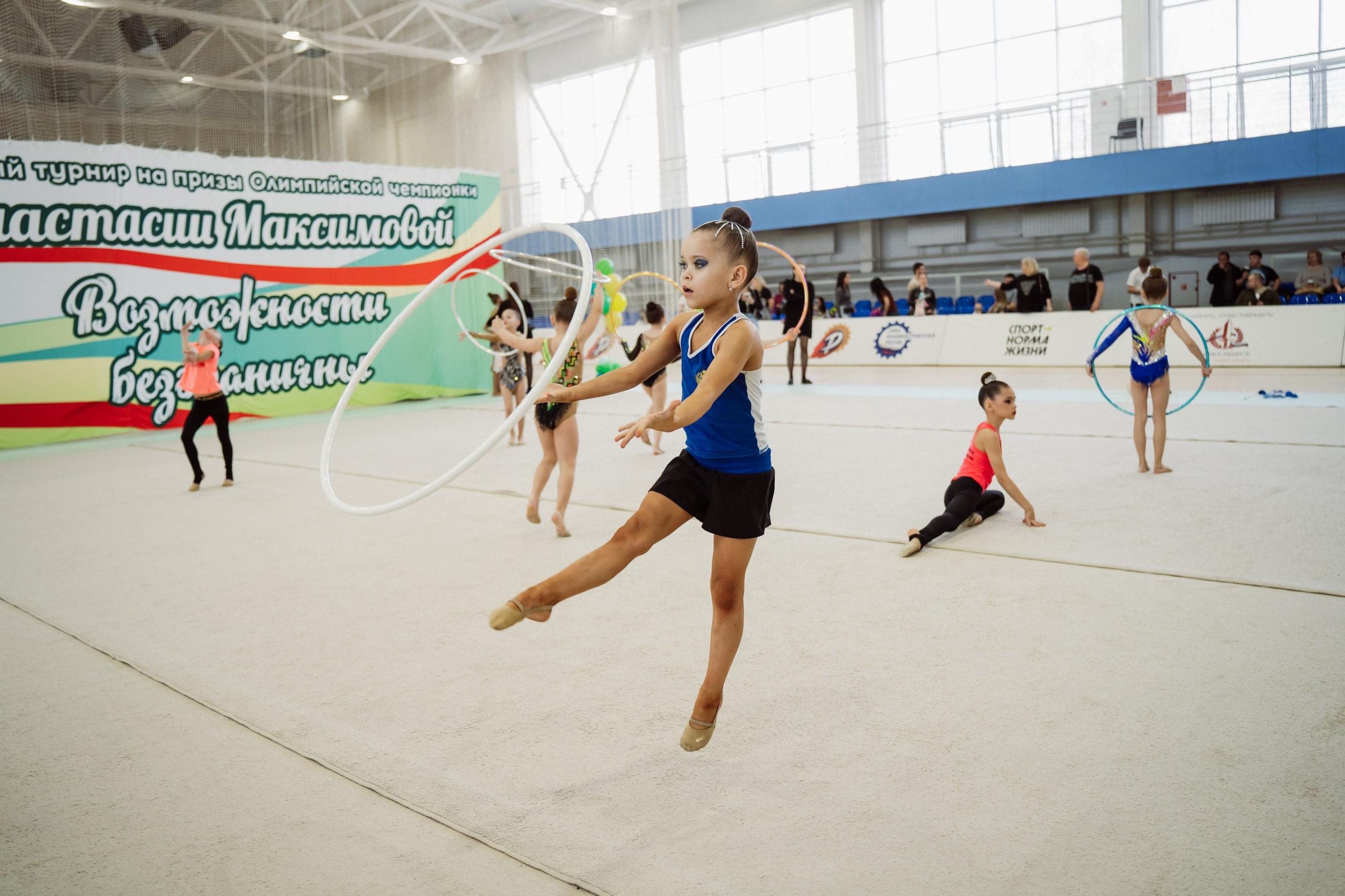 Возможности Безграничны. Воробьева Ксения — Спортивный и танцевальный фотограф Новосибирск