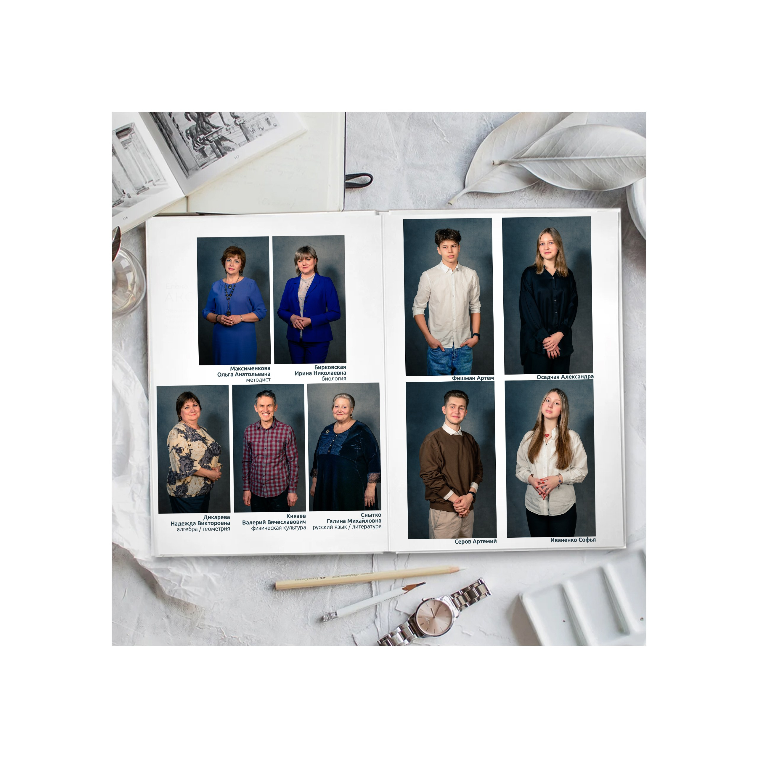 Альбомы с оживлением. Выпускной школьный альбом в Москве / Школьный фотограф Юлия Михайленко