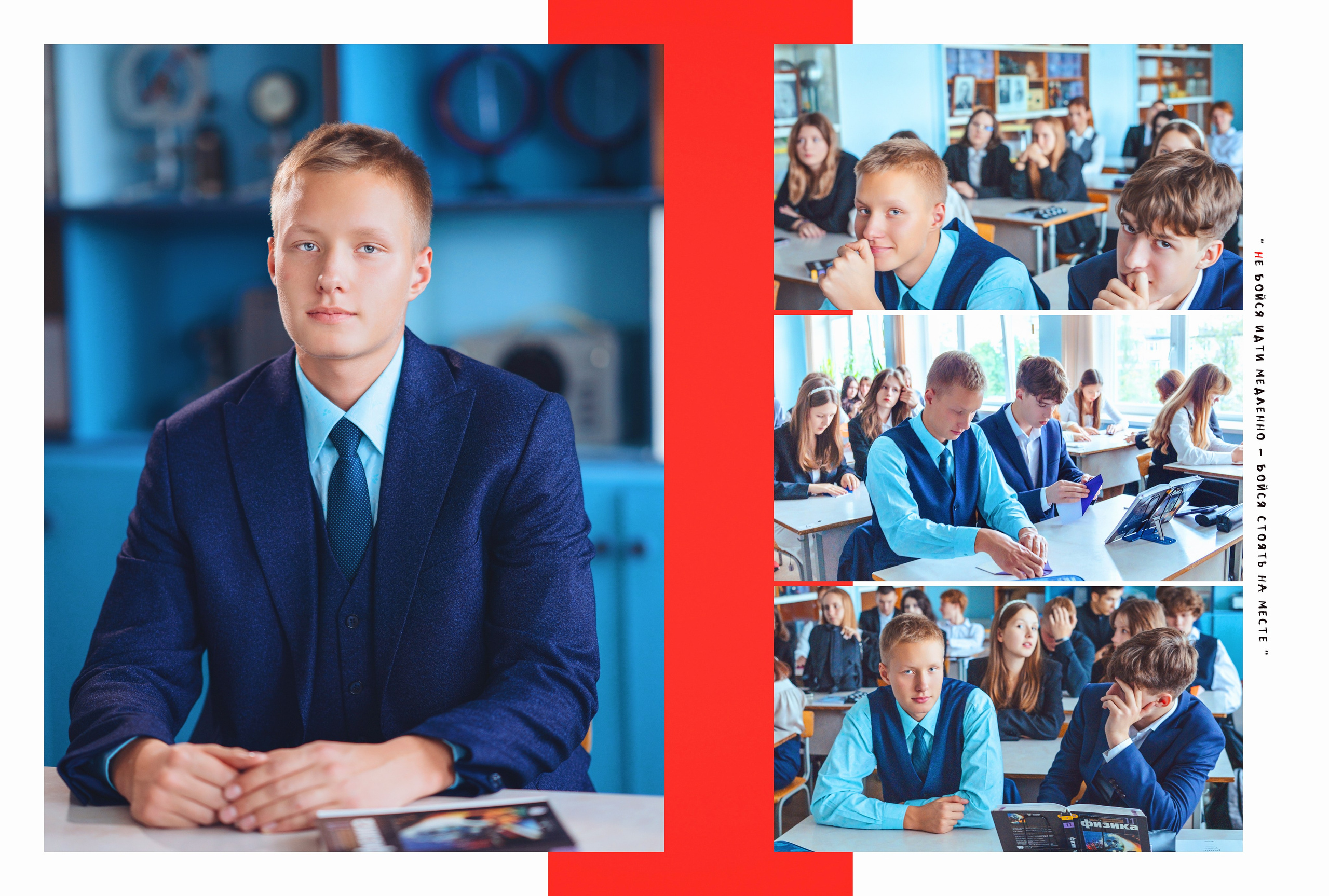 Школьные выпускные альбомы!