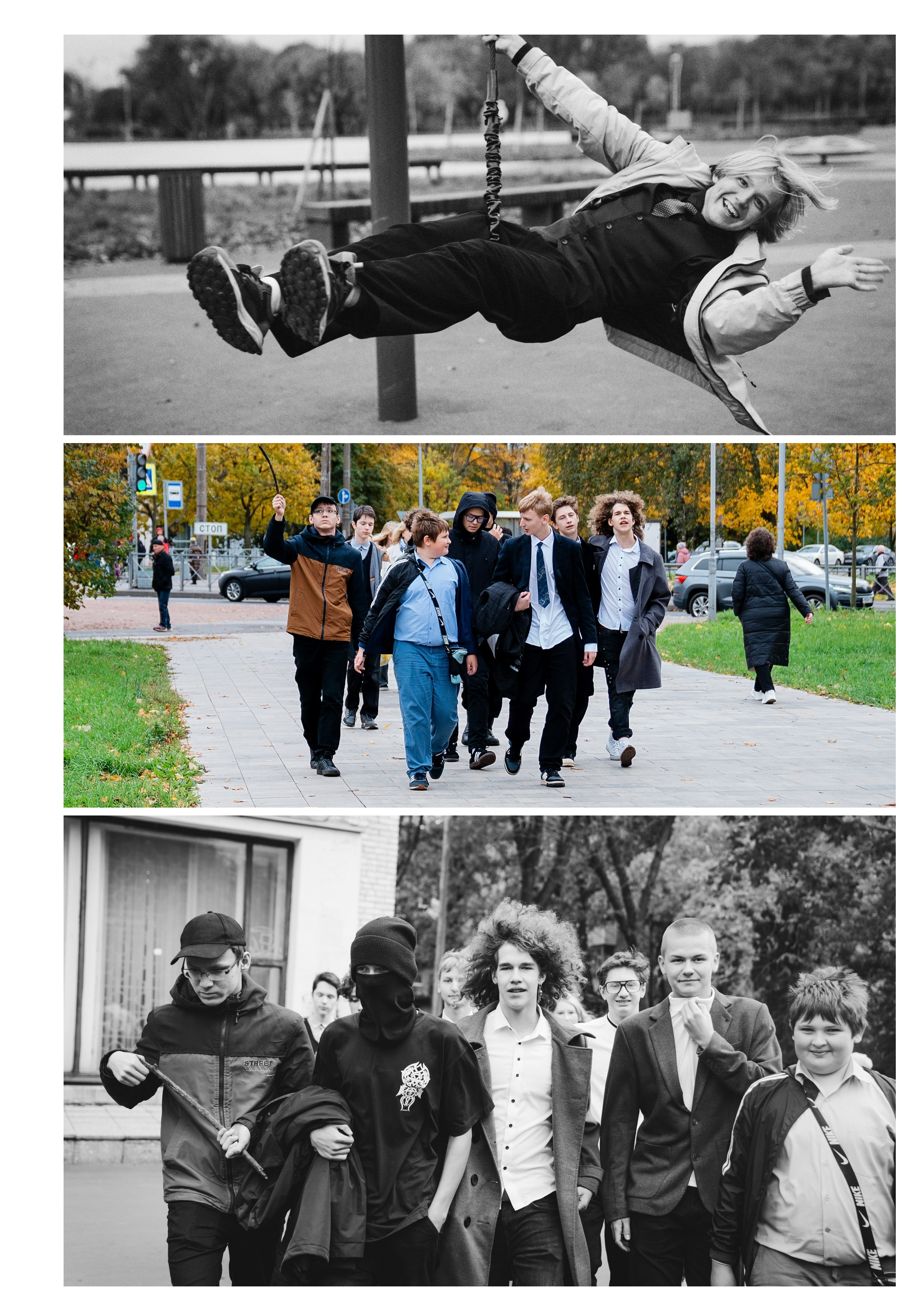 Выпускные альбомы для школ. Семейный и детский фотограф Марина Тувиста в Санкт-Петербурге