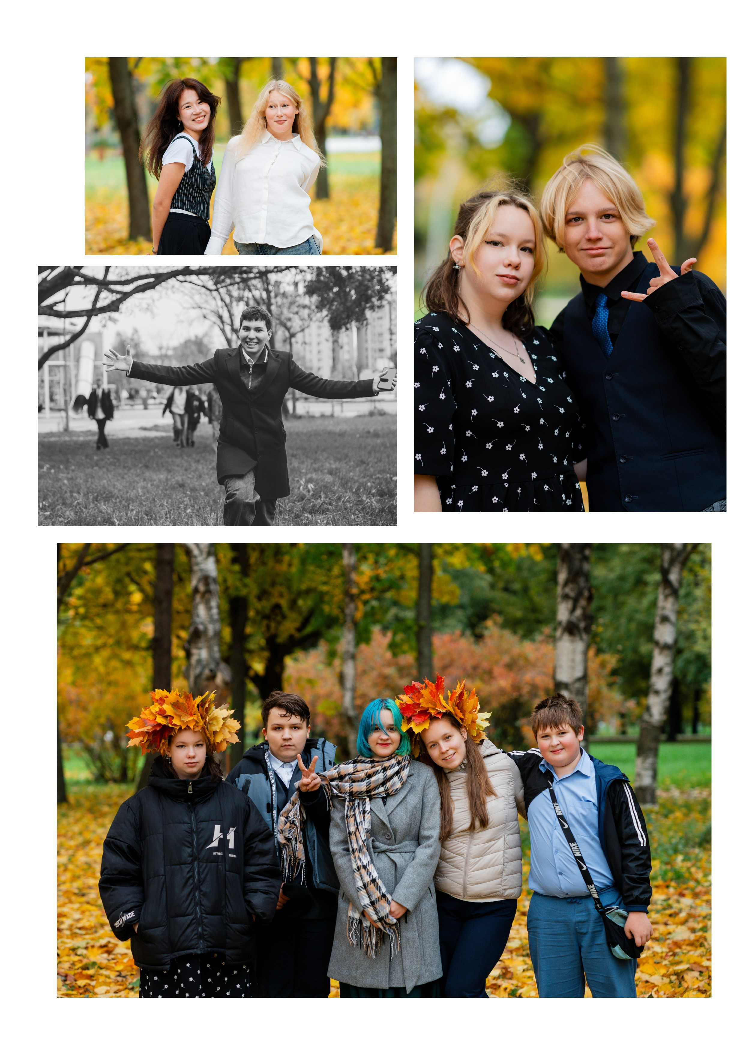 Выпускные альбомы для школ. Семейный и детский фотограф Марина Тувиста в Санкт-Петербурге