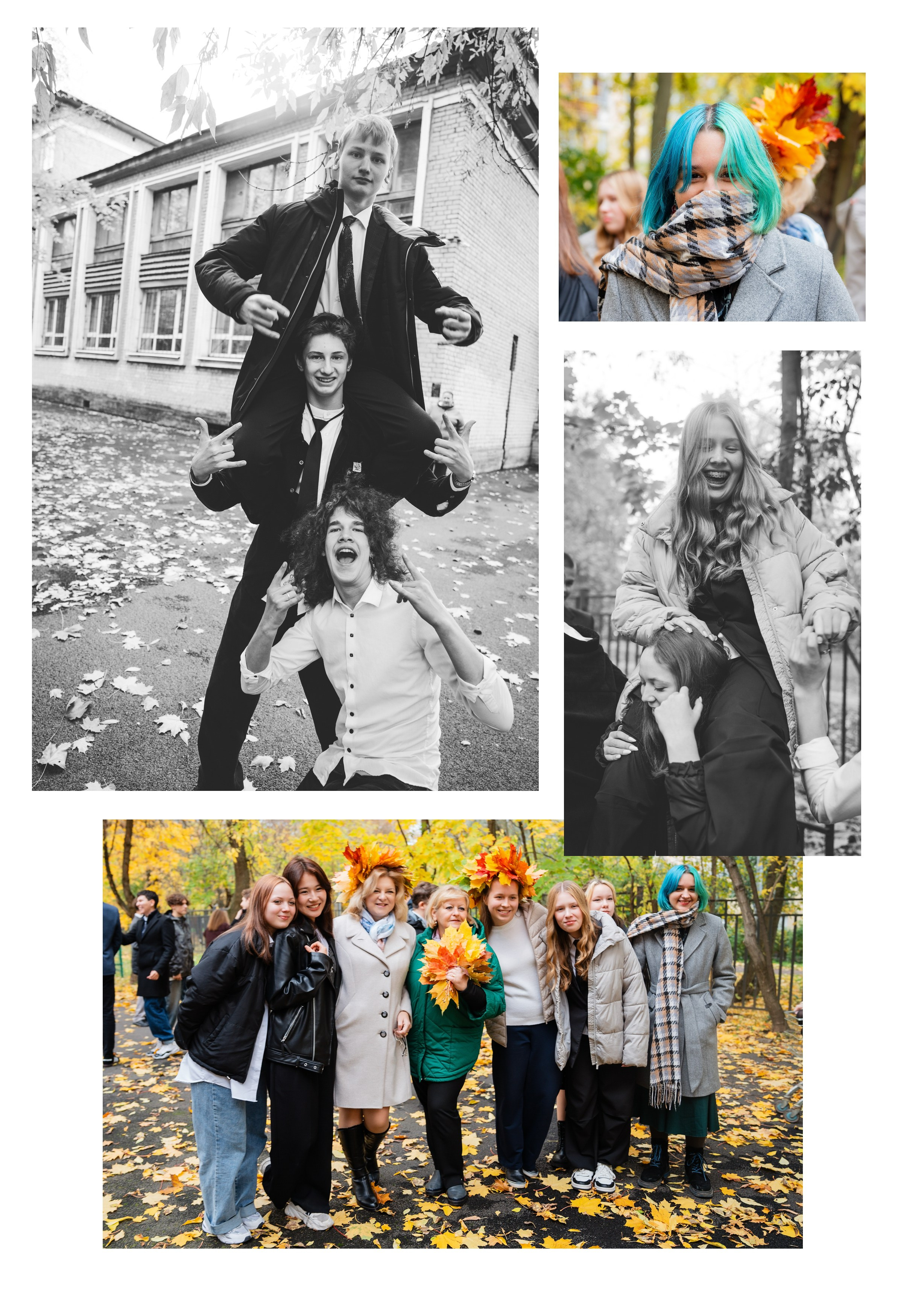 Выпускные альбомы для школ. Семейный и детский фотограф Марина Тувиста в Санкт-Петербурге