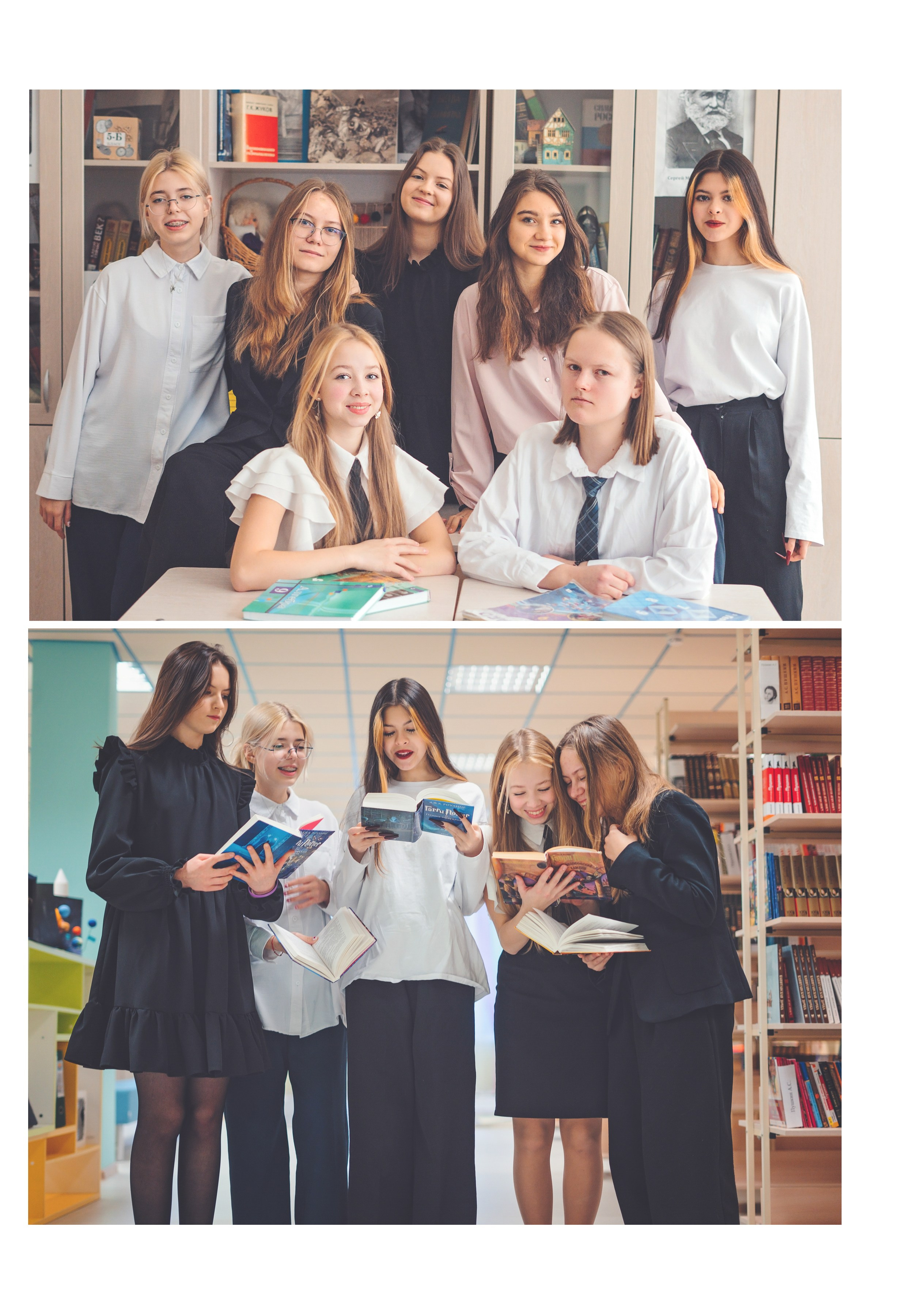 Школьные выпускные альбомы!