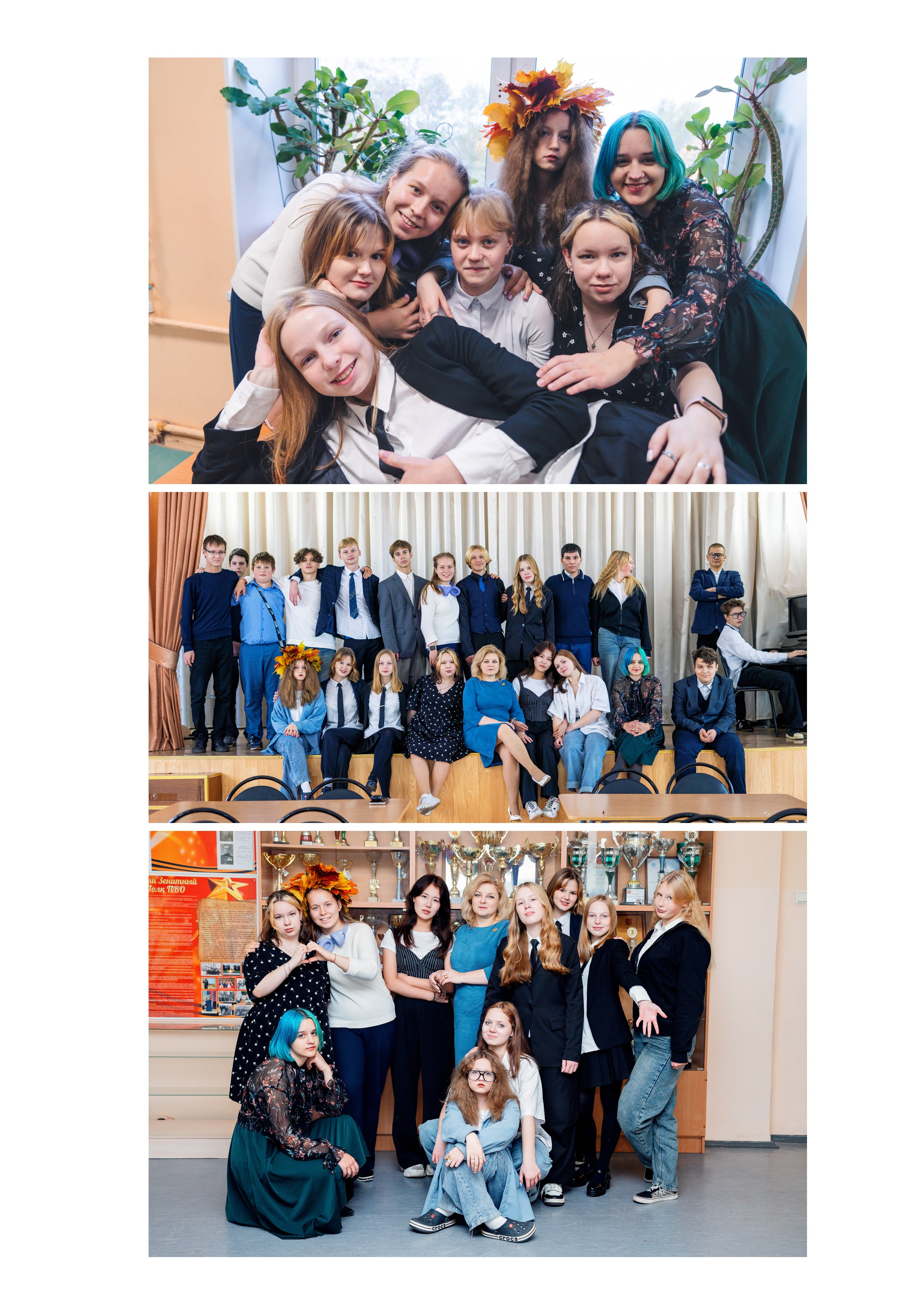 Выпускные альбомы для школ. Семейный и детский фотограф Марина Тувиста в Санкт-Петербурге