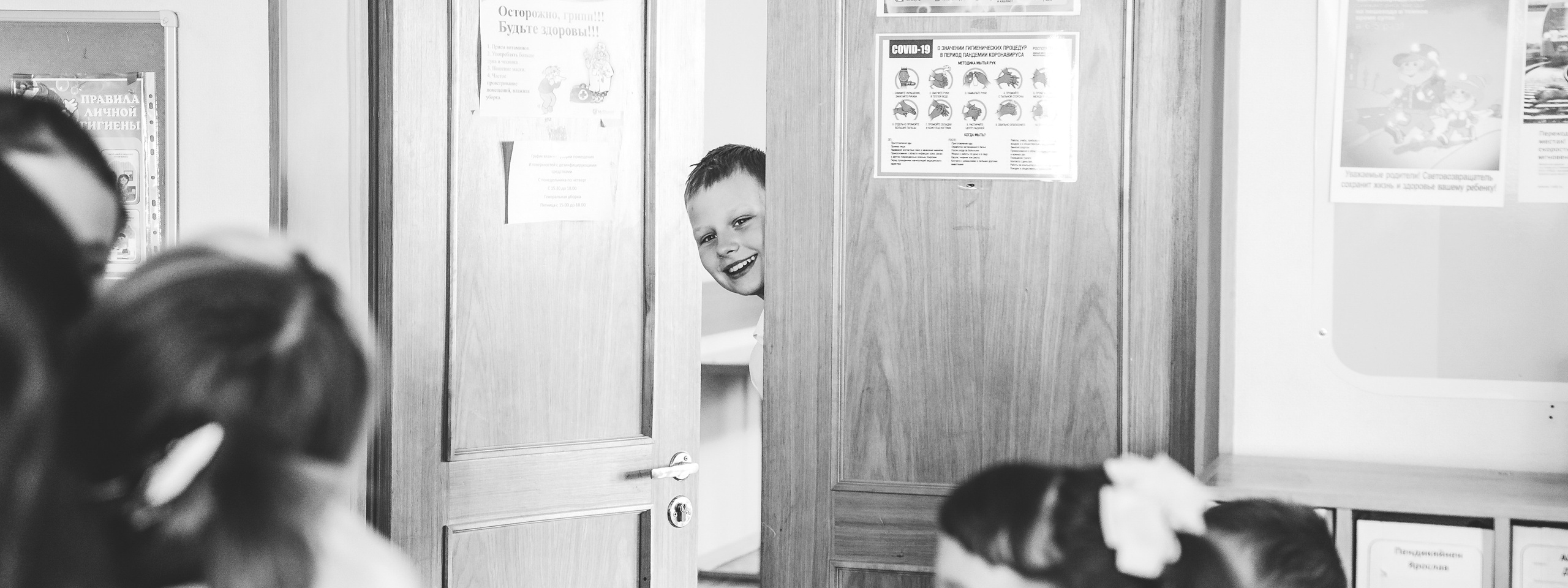 Школьные выпускные альбомы!