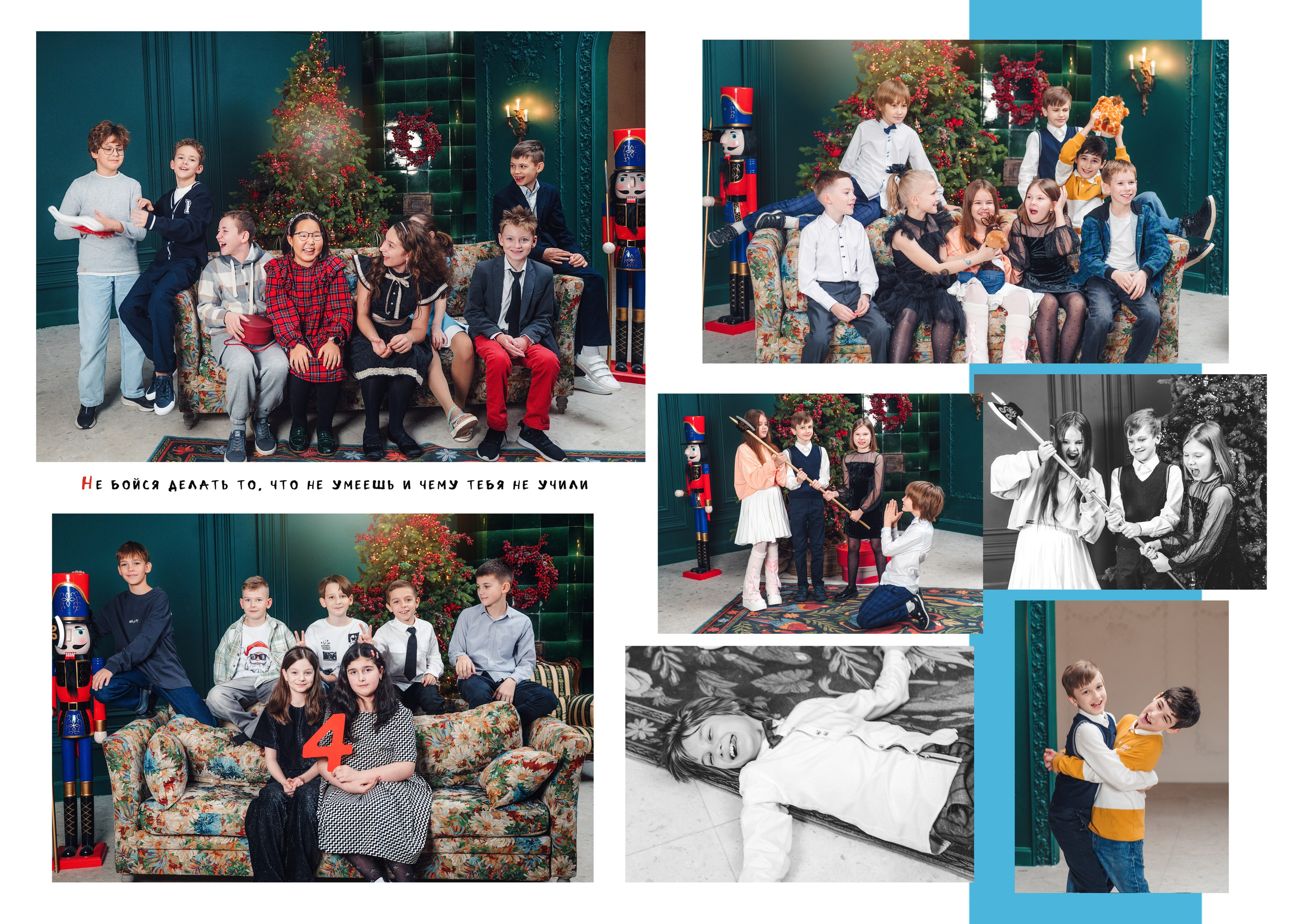 Школьные выпускные альбомы!