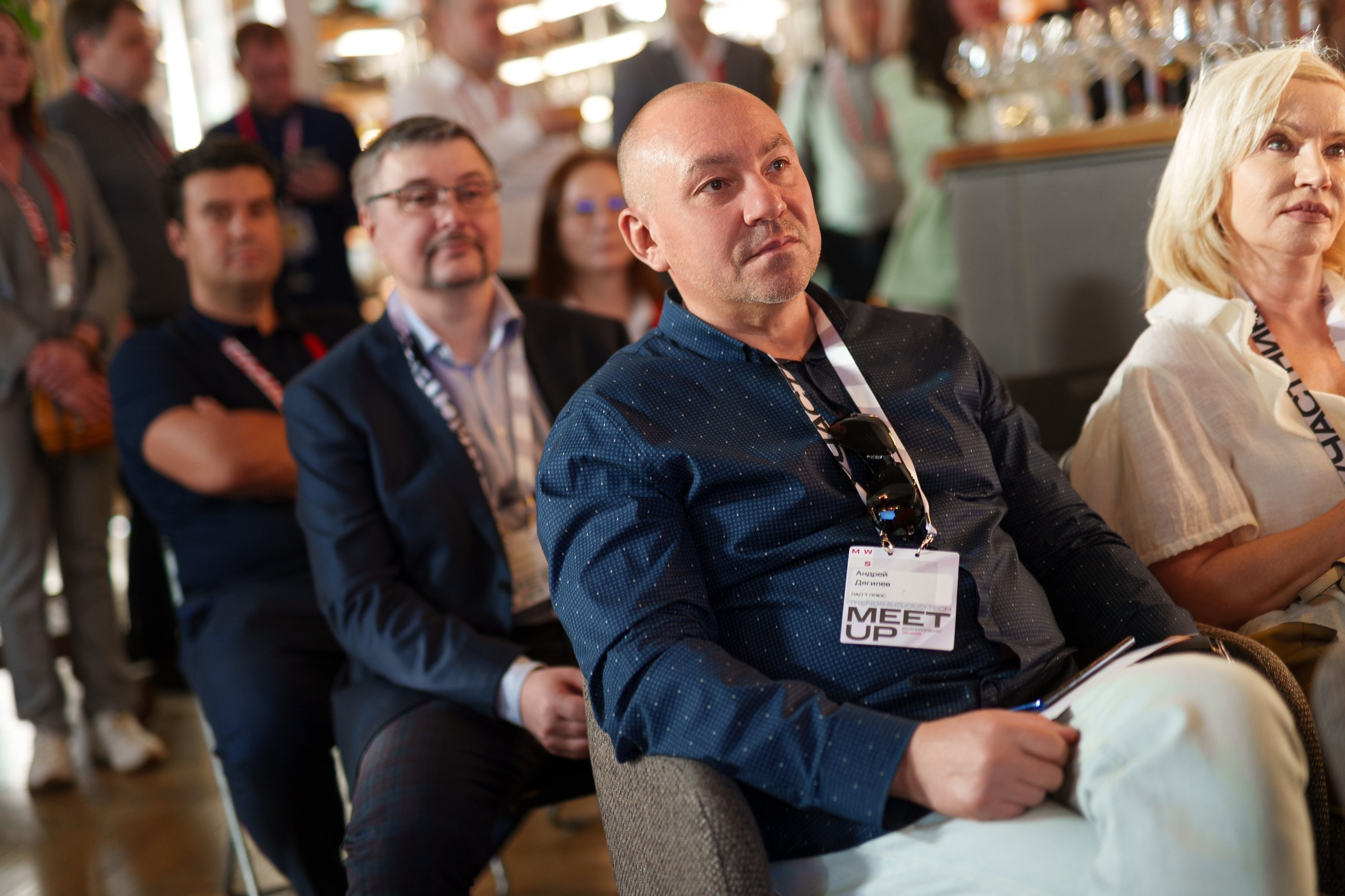 Конференция МТС Web Service в Екатеринбурге — как это было