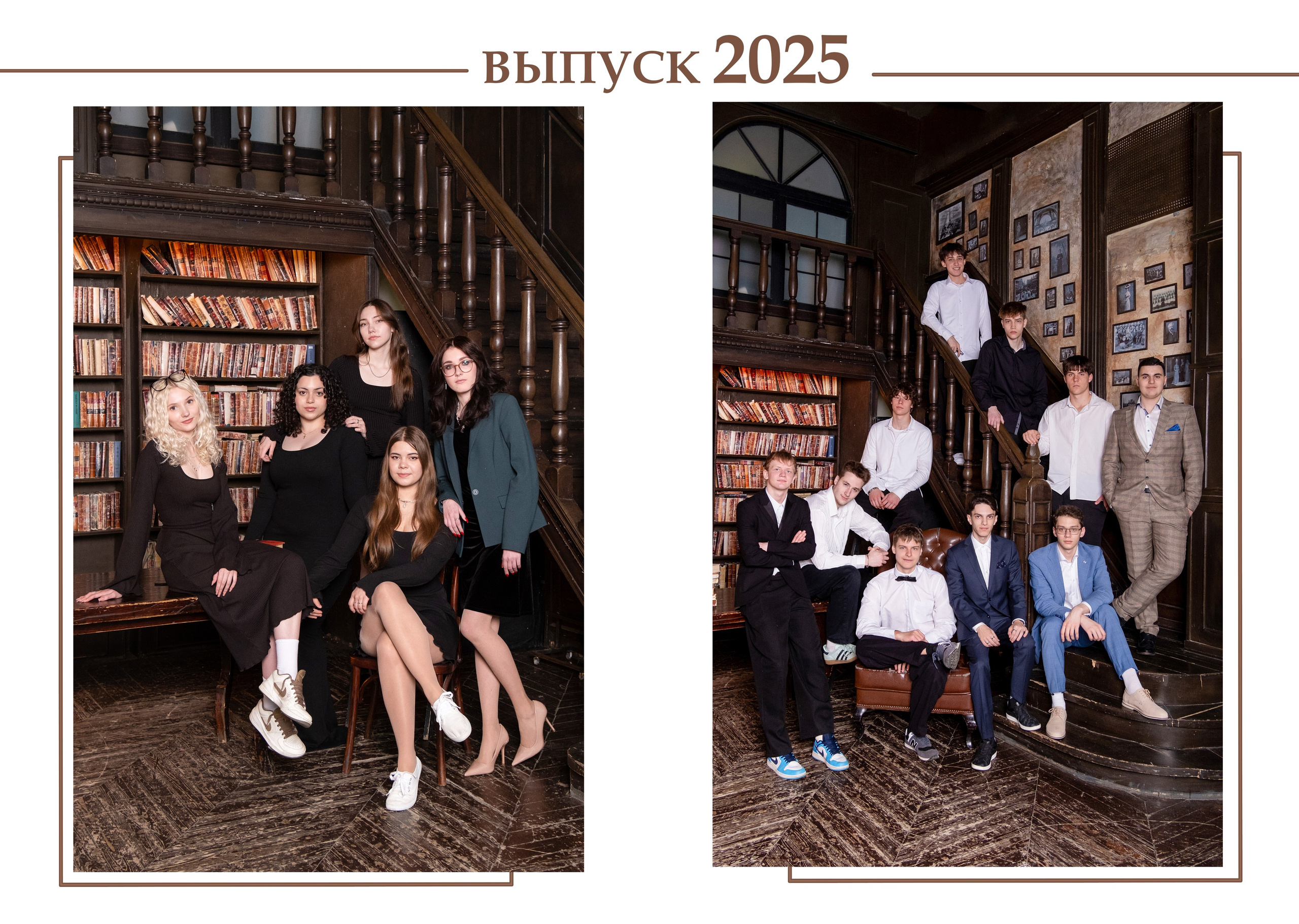 Фотокнига 5000 руб. Профессиональный фотограф в Москве и Одинцово Родика Архип