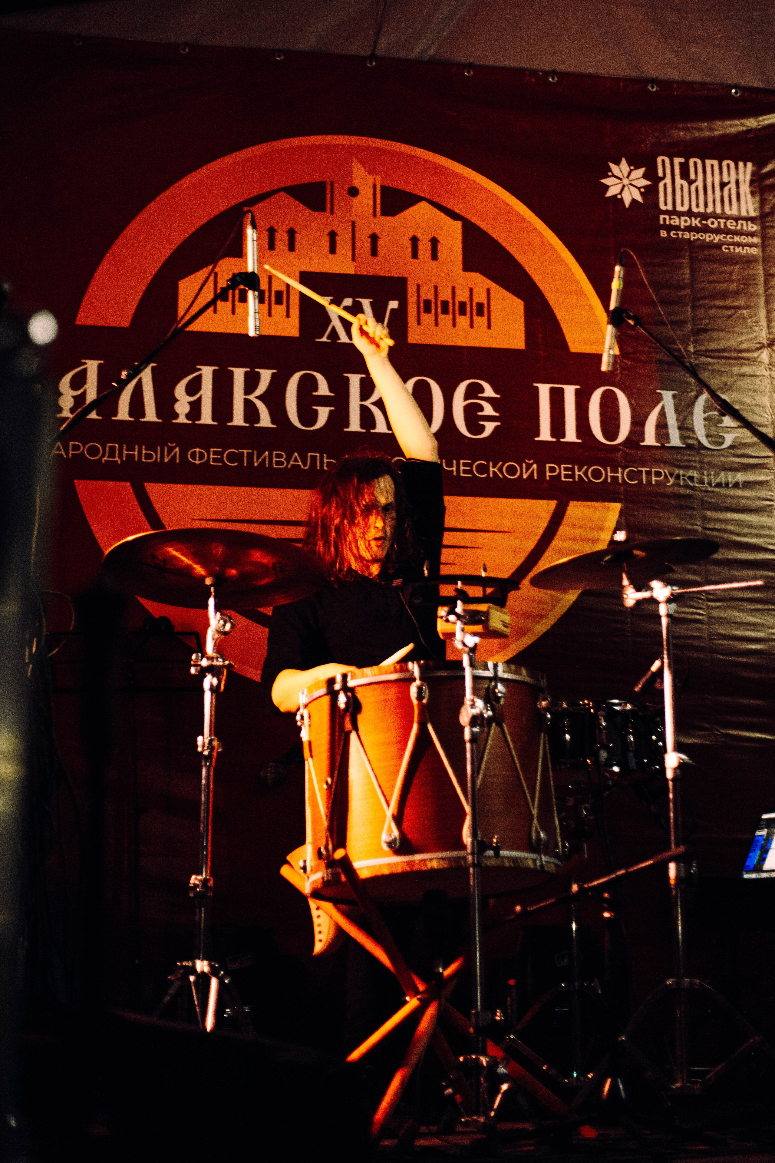 Фестиваль «Абалакское поле». Арт-фотограф Крис Л. в Тобольске: портрет, семейные, свадьбы