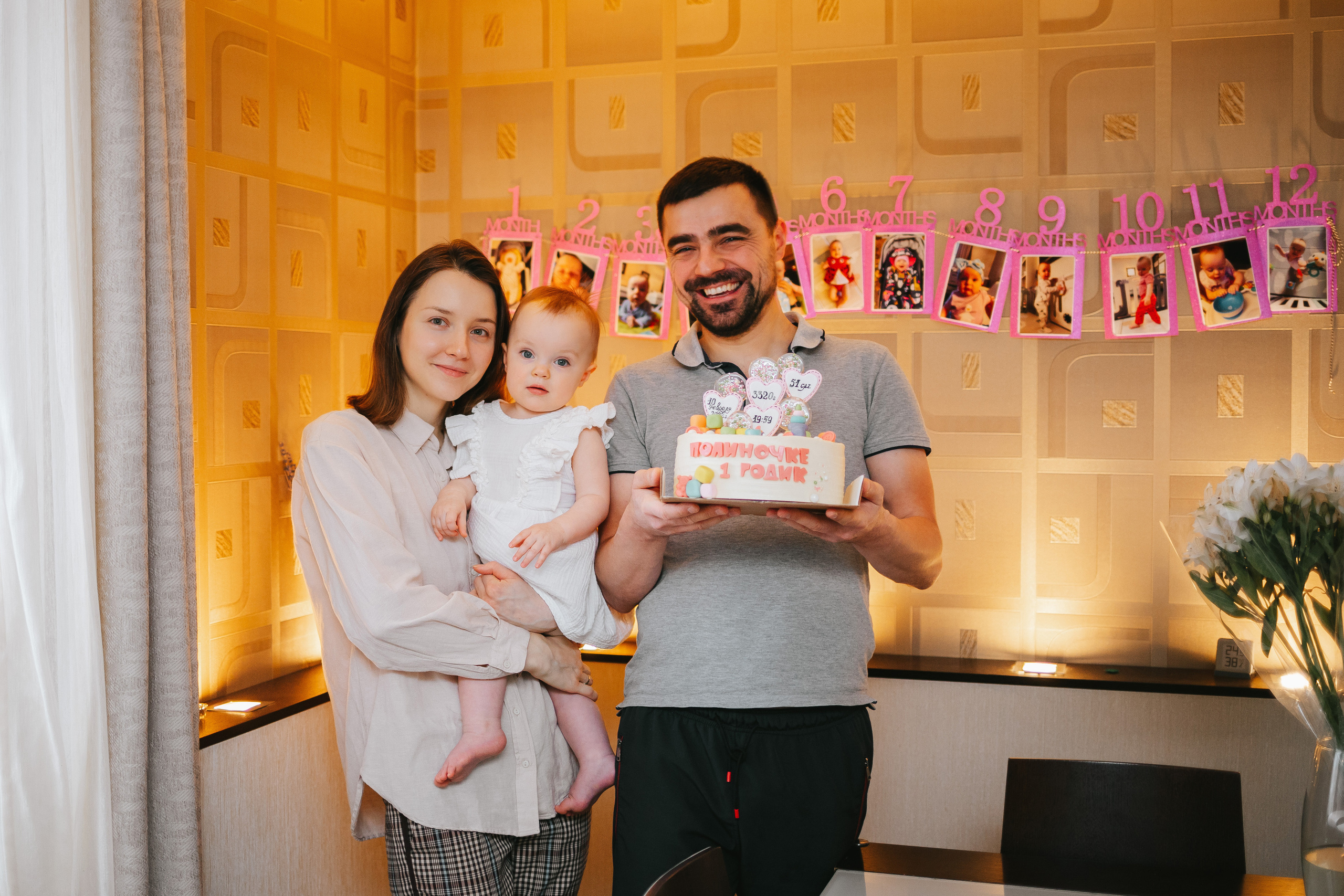 Полине 1 годик. Семейный lifestyle фотограф в Санкт-Петербурге Людмила Пахомова