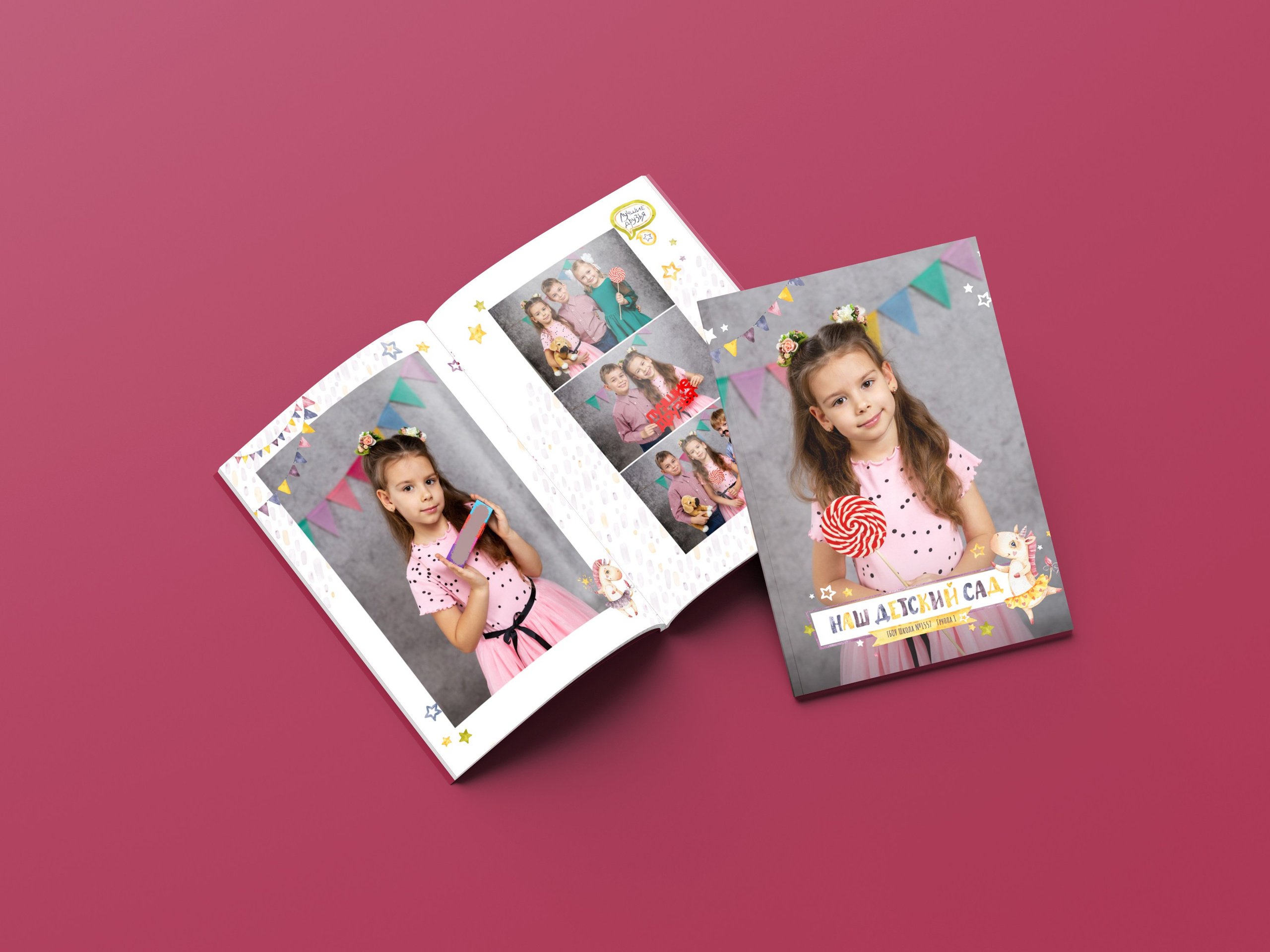 Альбом 4000 руб. Школьный фотограф в Зеленограде и Москве Оксана Гусева