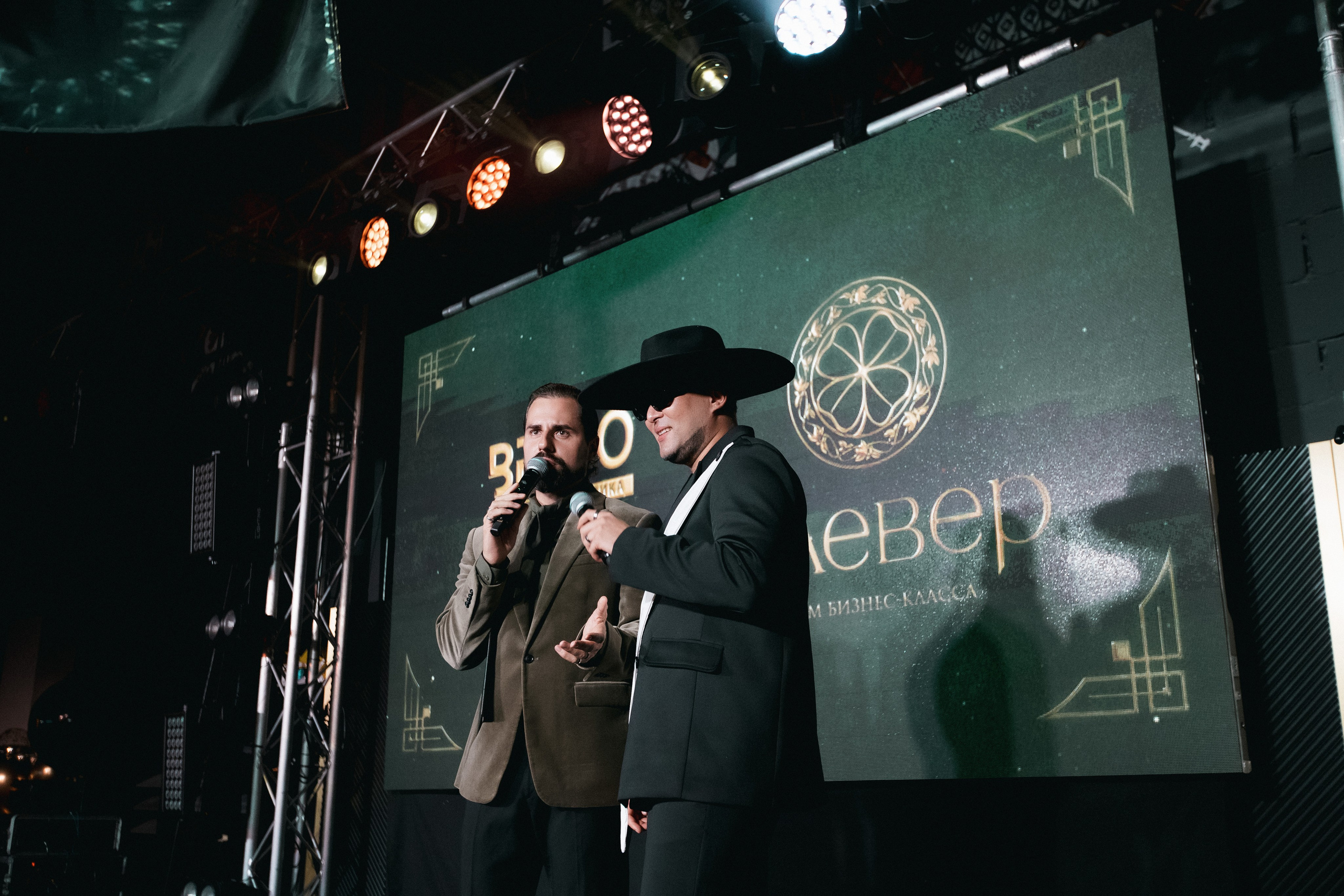 BRAVO BIRTHDAY 13 — PART I. СВОИ. ФОТООТЧЕТЫ-СОБЫТИЯ-МЕСТА