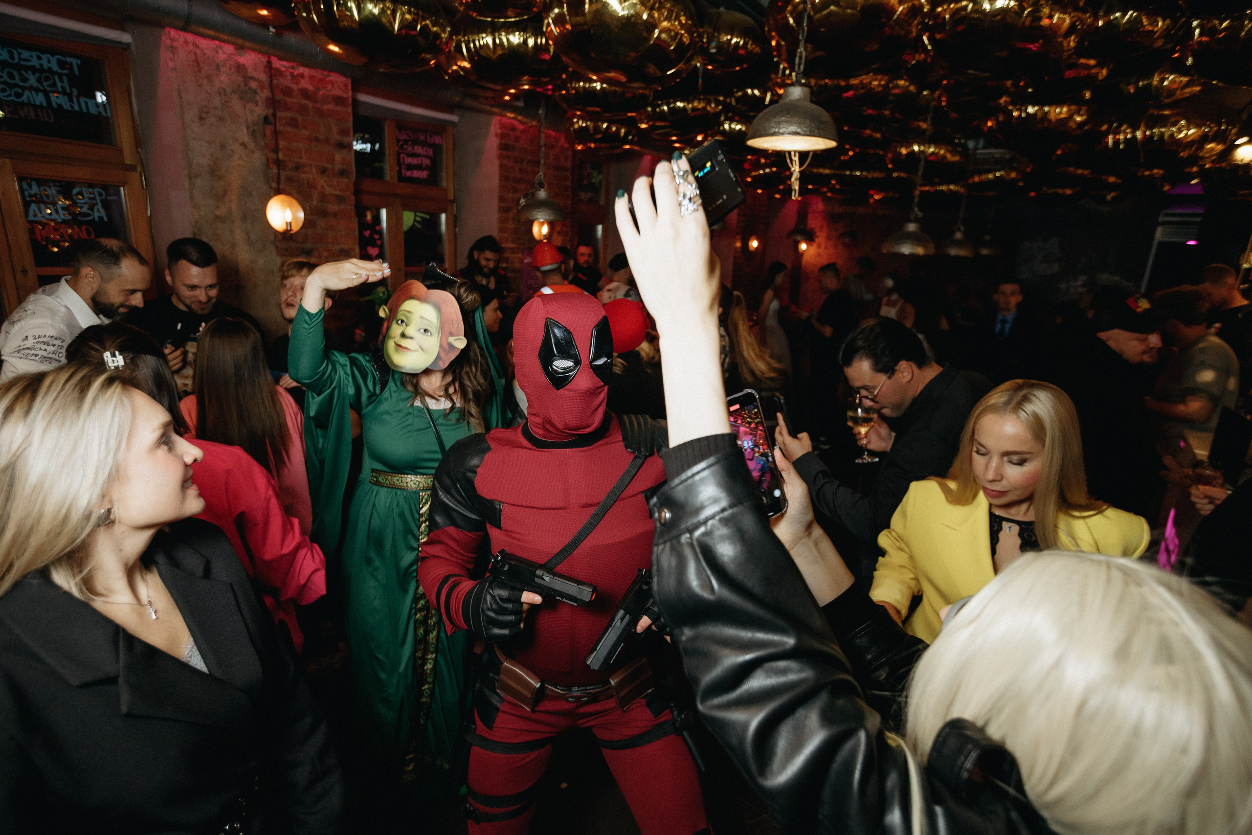 IVENT PARTY. СВОИ. ФОТООТЧЕТЫ-СОБЫТИЯ-МЕСТА