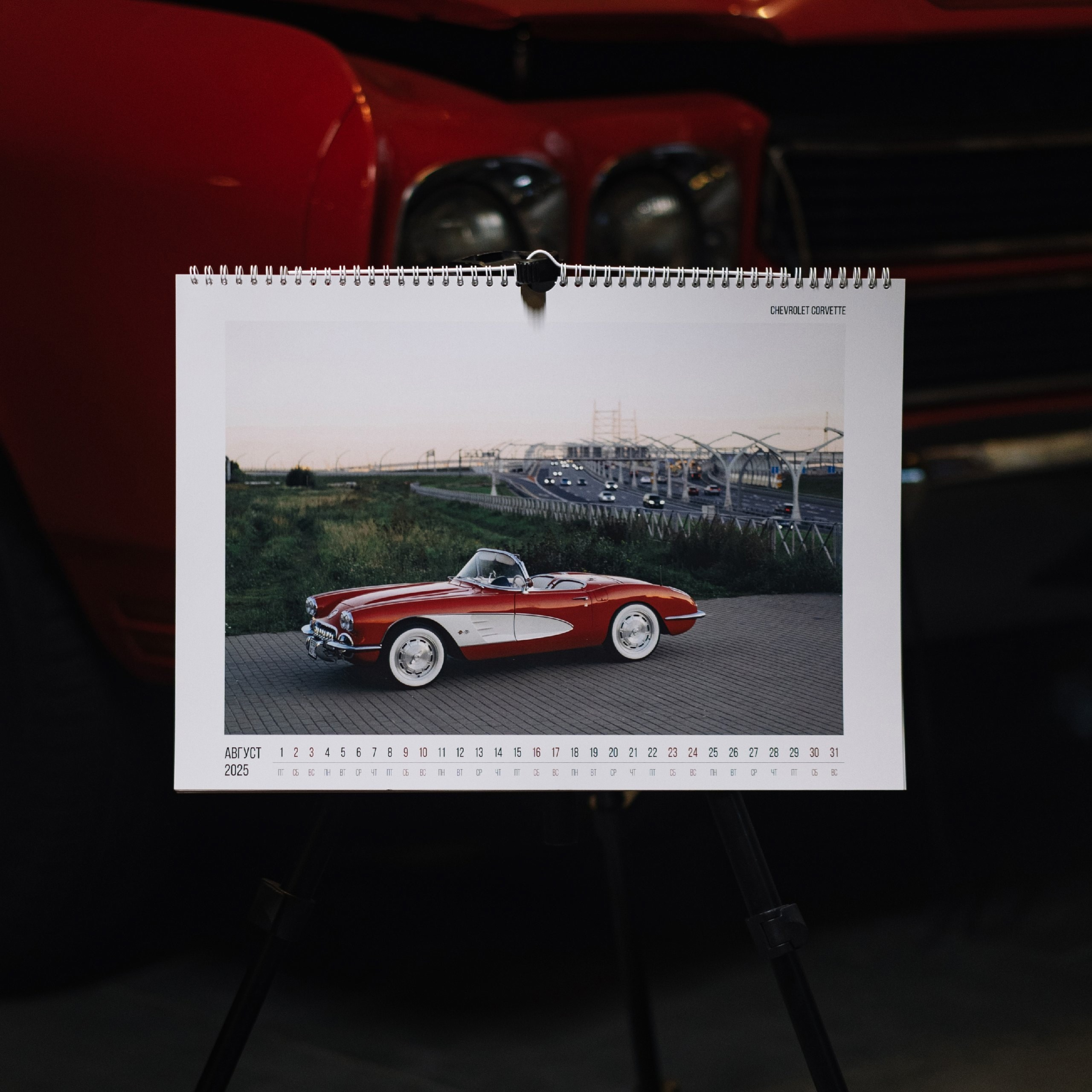 Календарь на 2025 год «USA» со старыми американскими автомобилями. Автомобильный фотограф Антон Цырулев