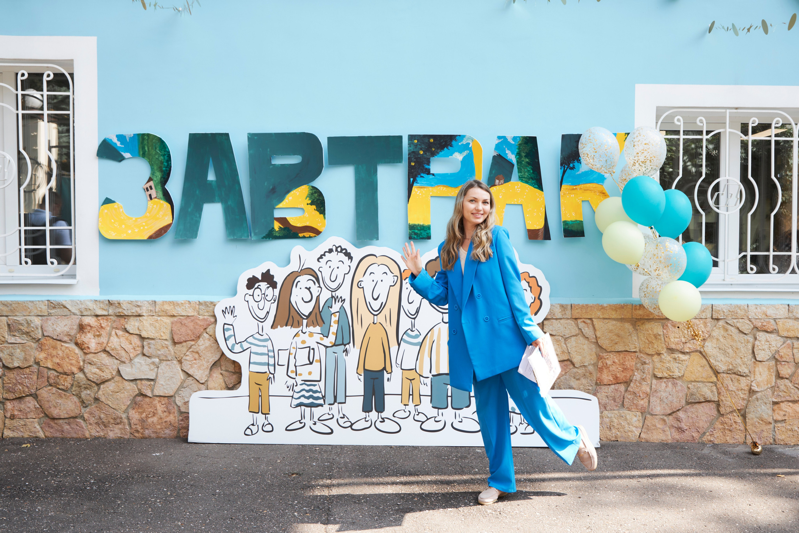 Репортажа съёмка с 1 сентября. Анна Потявина. Фотограф Москва