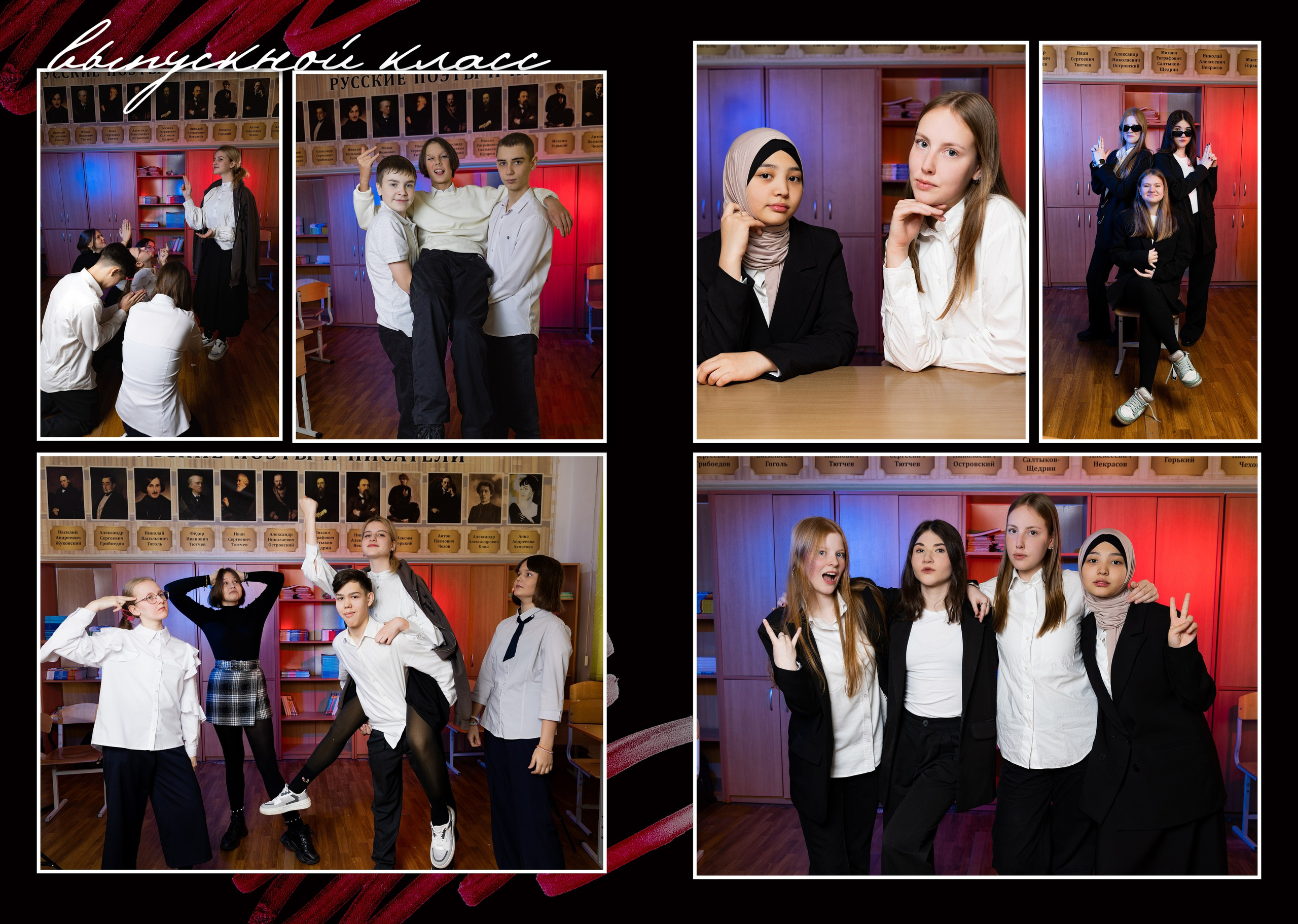 Выпускной альбом для старшей школы Владивосток. Выпускные альбомы во Владивостоке