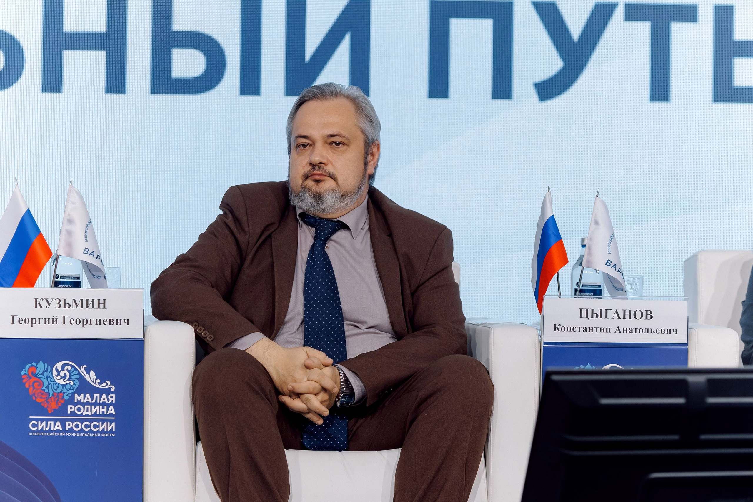 Форум «Сила России» 2026. Кадровик продакшн: Фото и видеосъемка форумов, конференций, масштабных событий в Иркутске