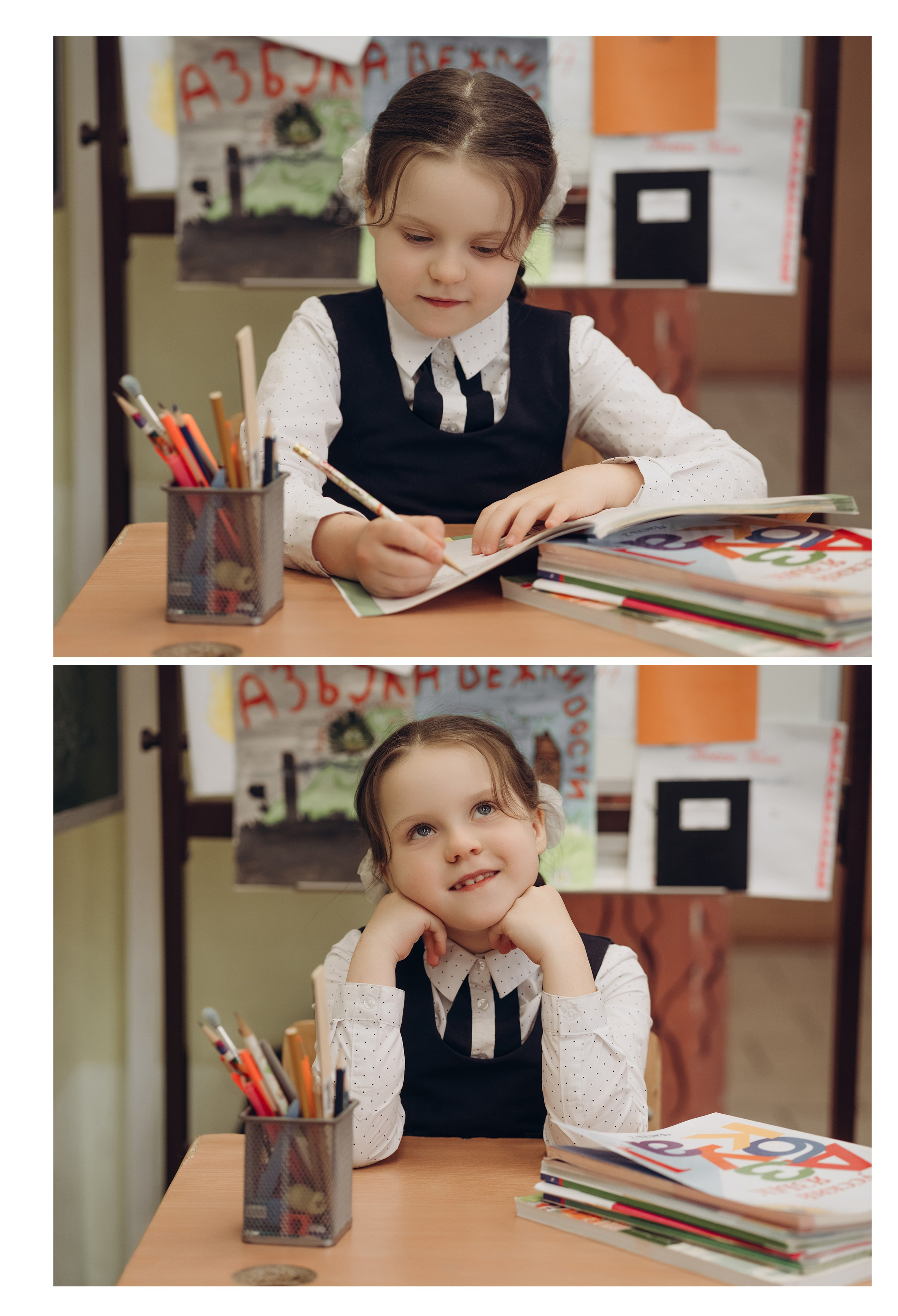 Лайф альбом