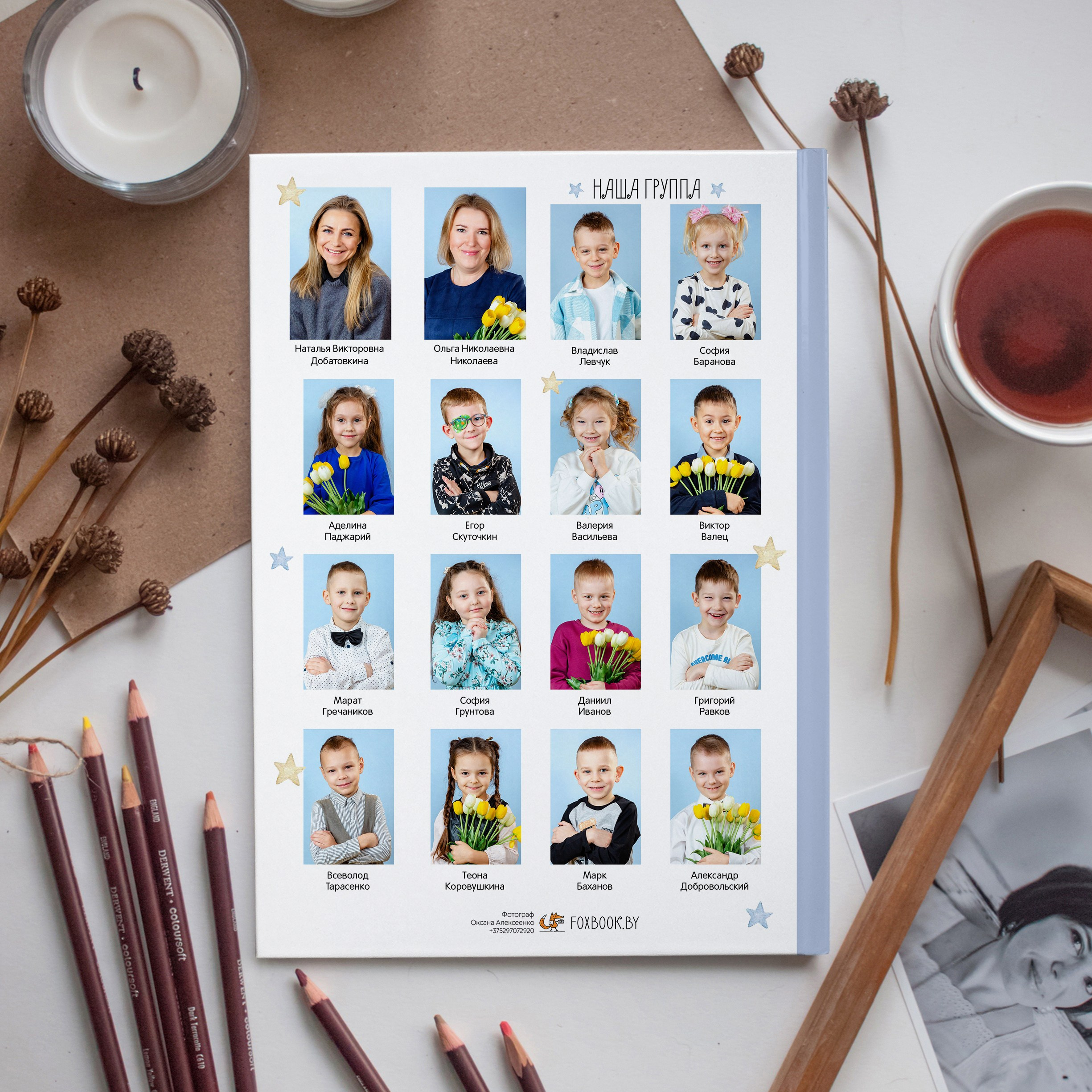 Дизайны выпускных альбомов для детского сада «Тигрята». Выпускные альбомы в Минске, фотоальбом в школу и детский сад