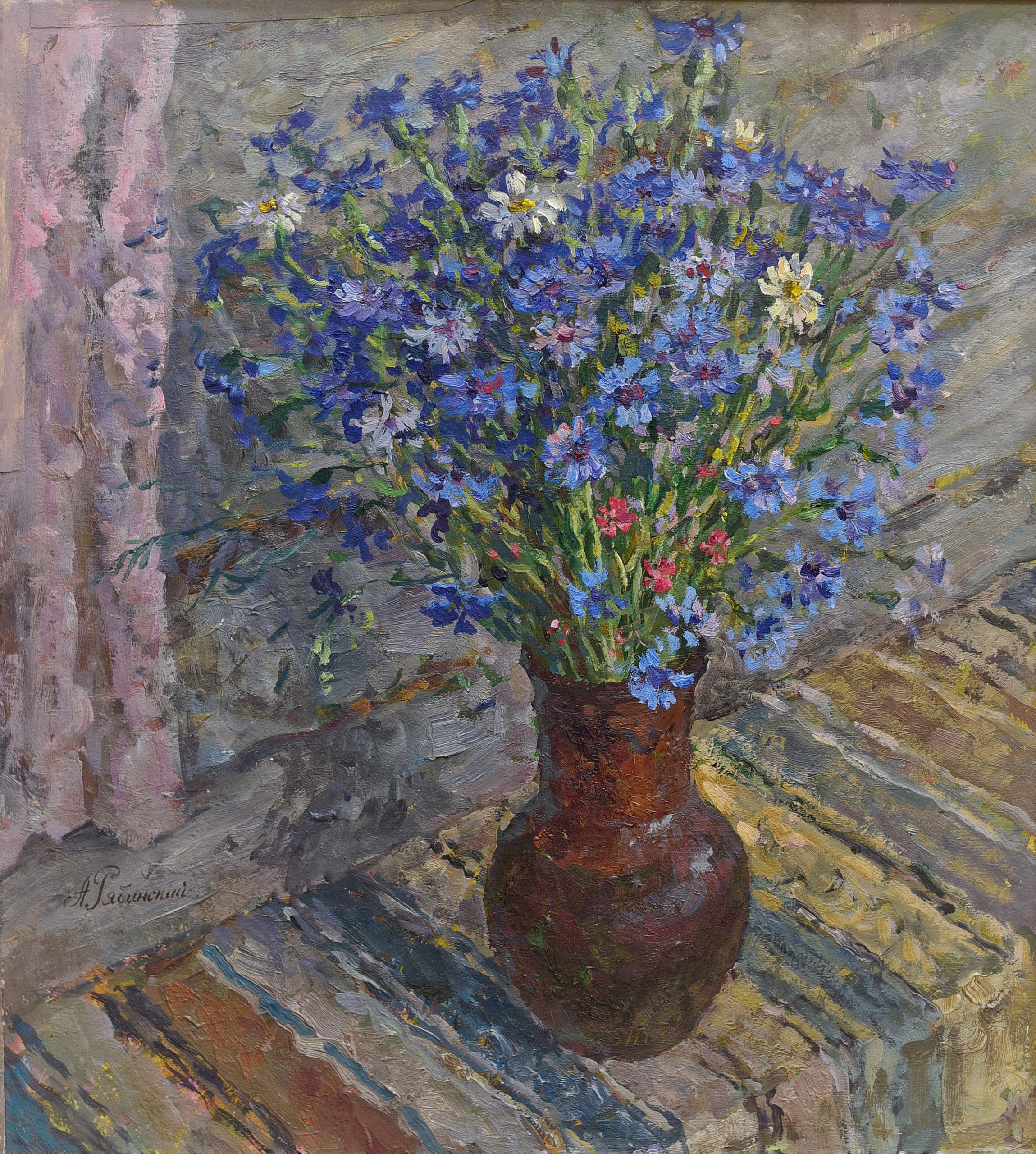 РЯБИНСКИЙ АНДРЕЙ. Творчество художников Рябинских: Евгения, Павла и Андрея